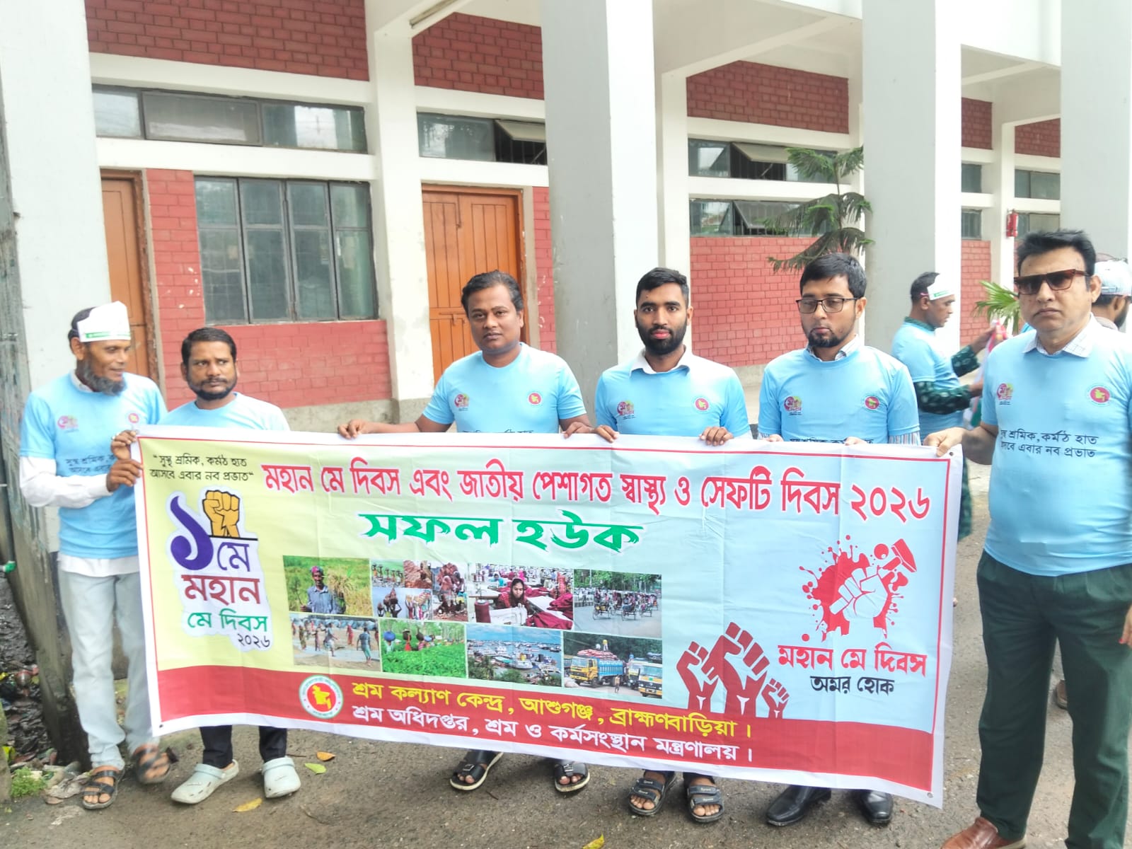 ছবি৩