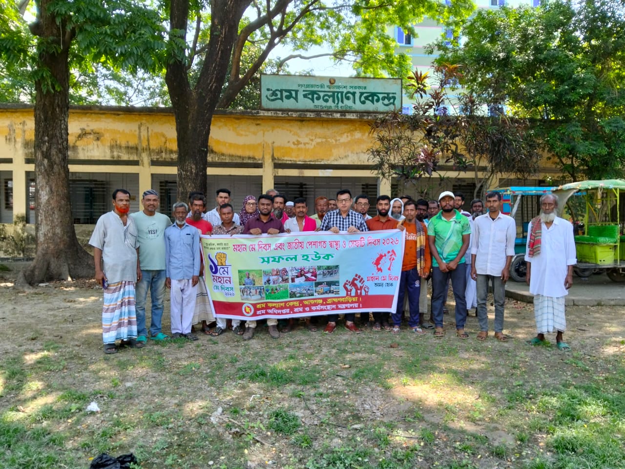 ছবি২