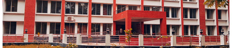 অফিস ভবন