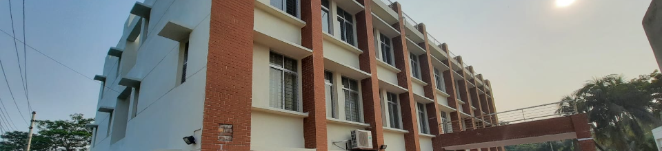 অফিস ভবন