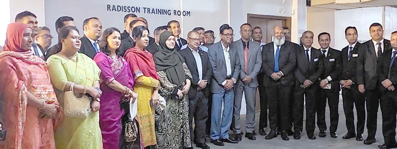 প্রশিক্ষণ