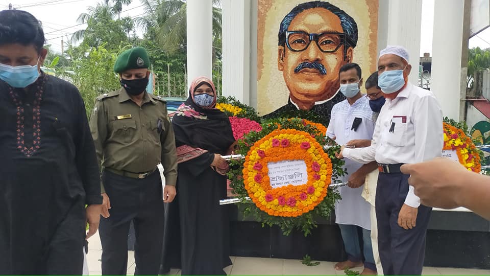 জাতীয় শোক দিবস এর ছবি