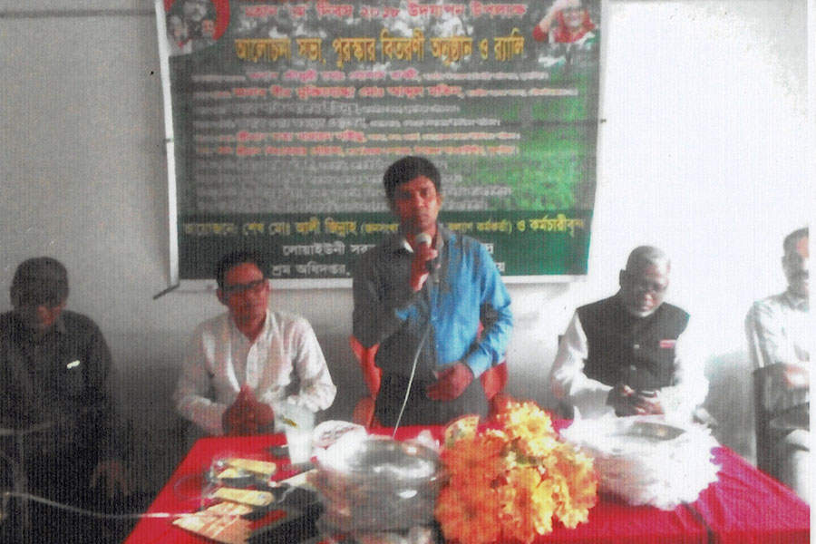 মহান মে দিবস উপলক্ষে 1লা মে 2018ইং বক্তব্য রাখছেন কুলাউড়া উপজেলা নির্বাহী অফিসার জনাব আবুল লেইস চৌধুরী 