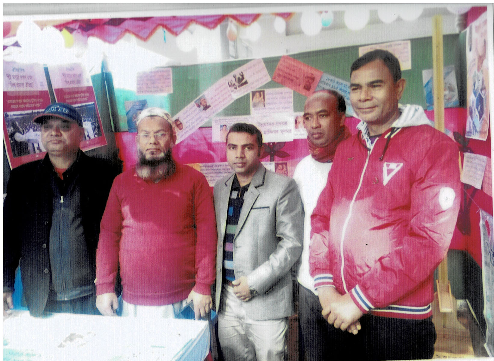 লোহাইউনি সরকারী শ্রম কল্যাণ কেন্দ্রের বিভিন্ন কার্যক্রম