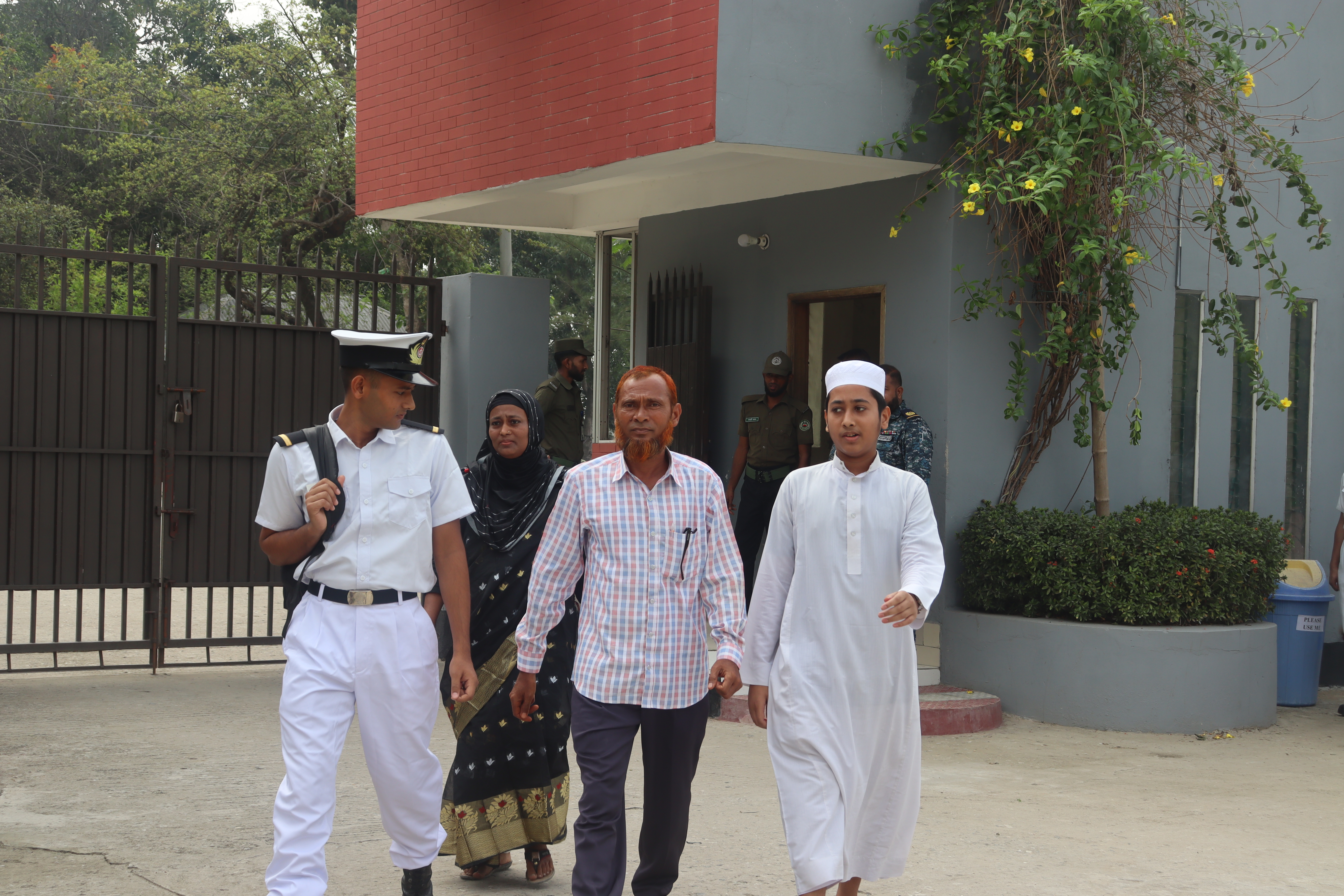 অভিভাবক দিবস মিট-২০২৫