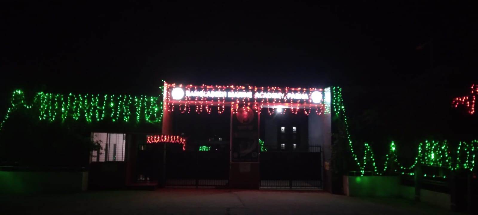 ২৬ শে মার্চ মহান স্বাধীনতা ও জাতীয় দিবস, ২০২৪ উদযাপন