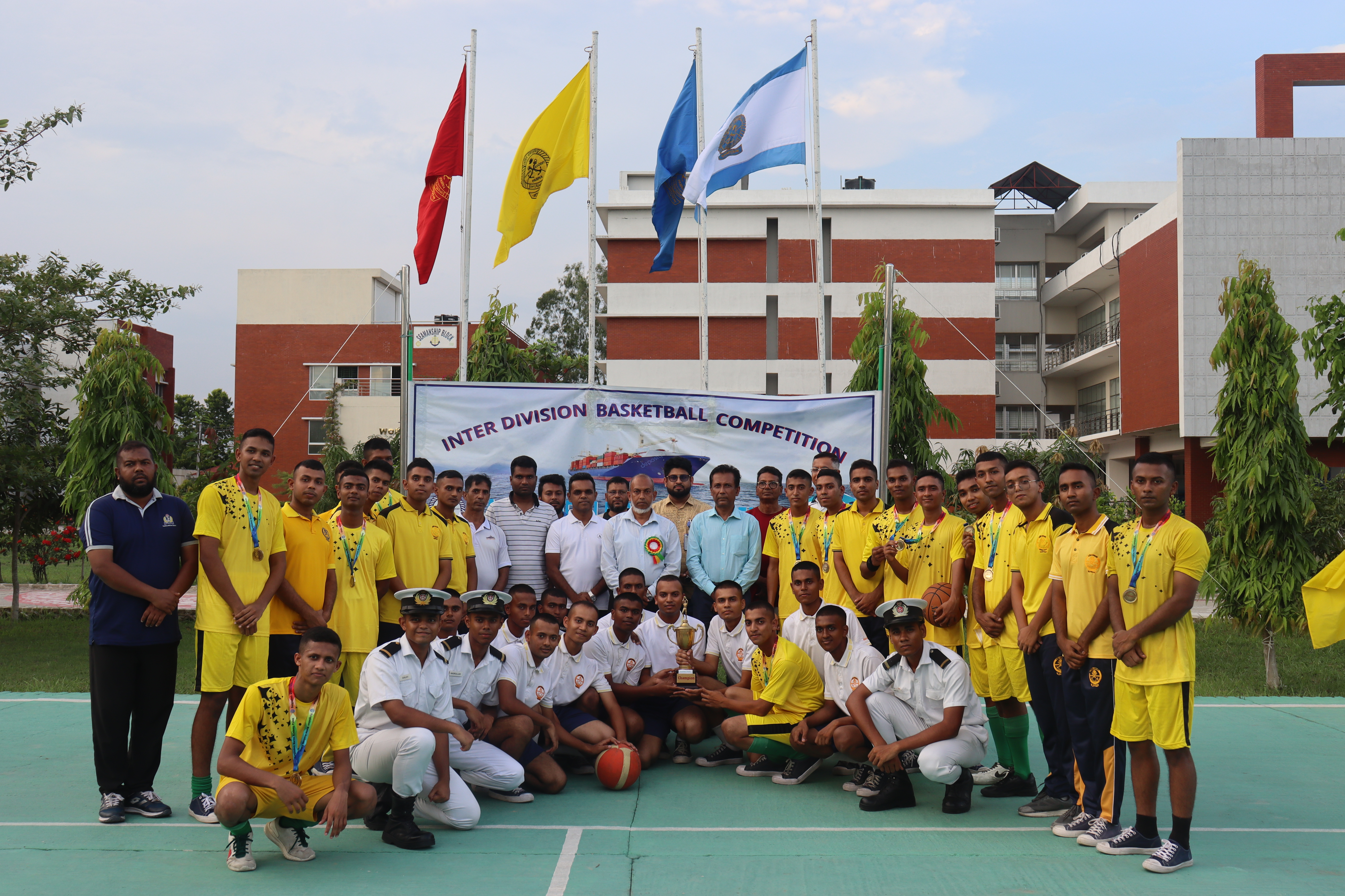 ইন্টার ডিভিশন বাসকেট বল প্রতিযোগিতা।