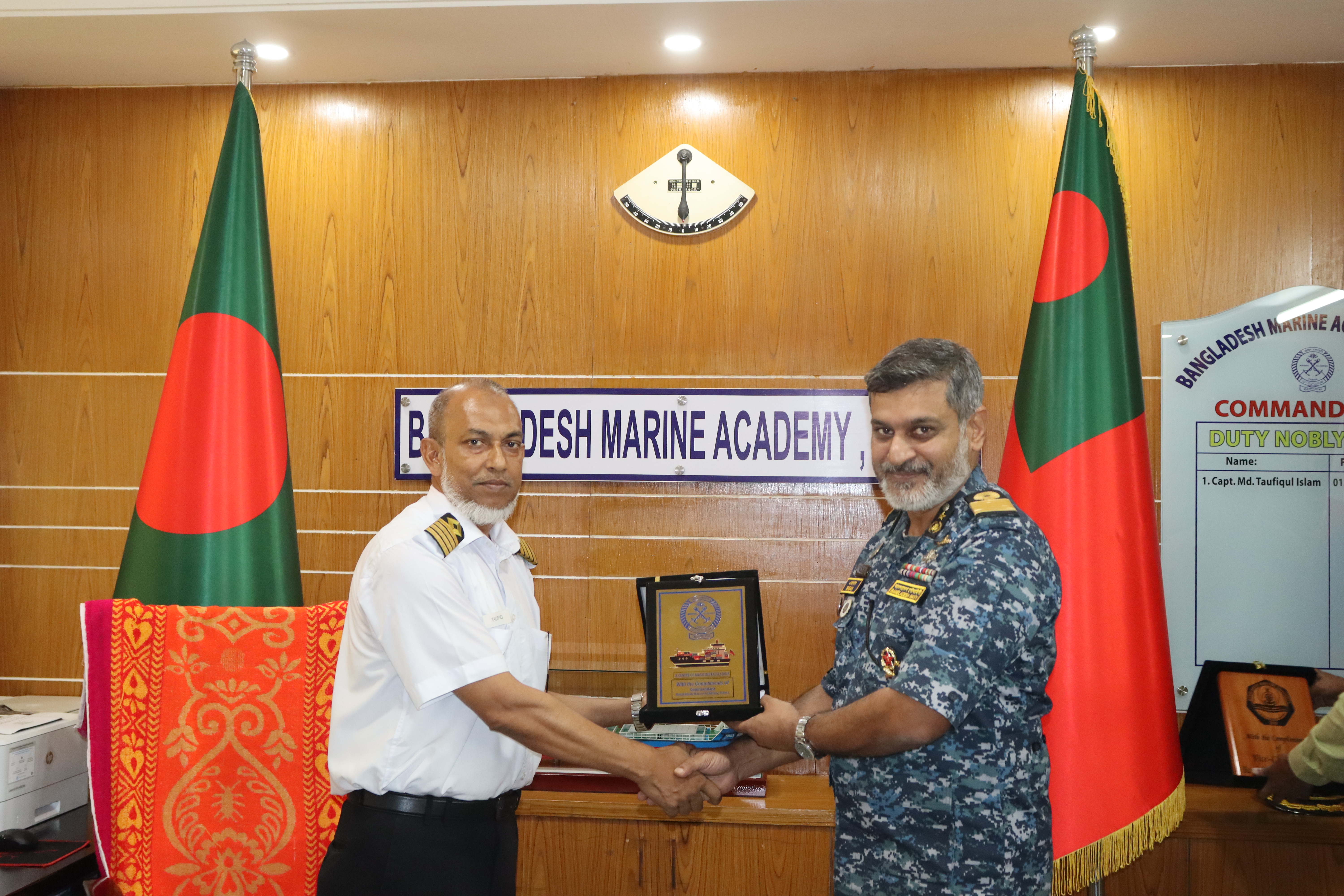 সম্মানিত রেজিস্ট্রার কমোডর মোহাম্মদ এহসানুল্লাহ খানের নেতৃত্বে বিএমইউ পরিদর্শন দলের বার্ষিক পরিদর্শন।