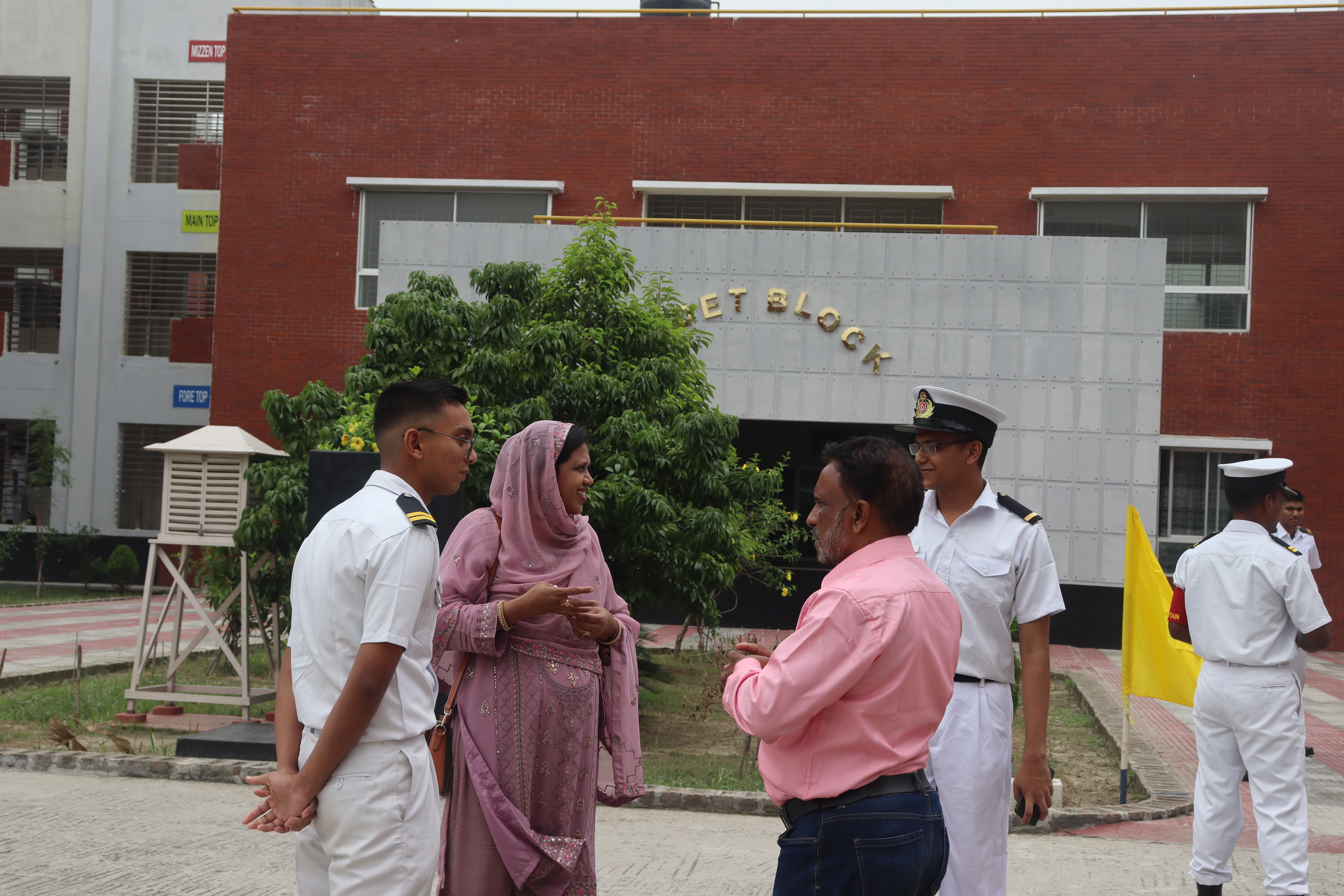 অভিভাবক দিবস মিট-২০২৫