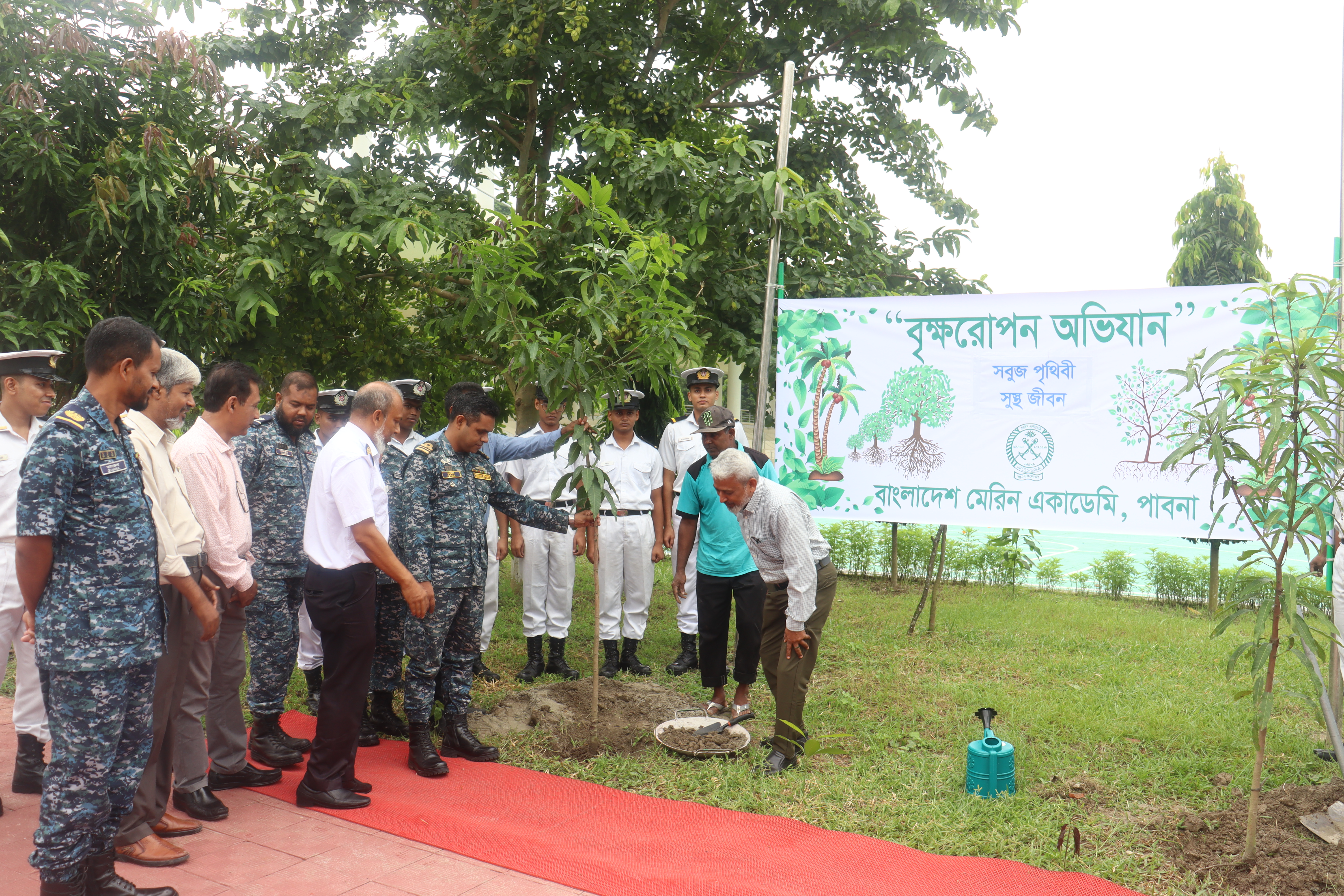 বৃক্ষরোপন অভিযান-২০২৫