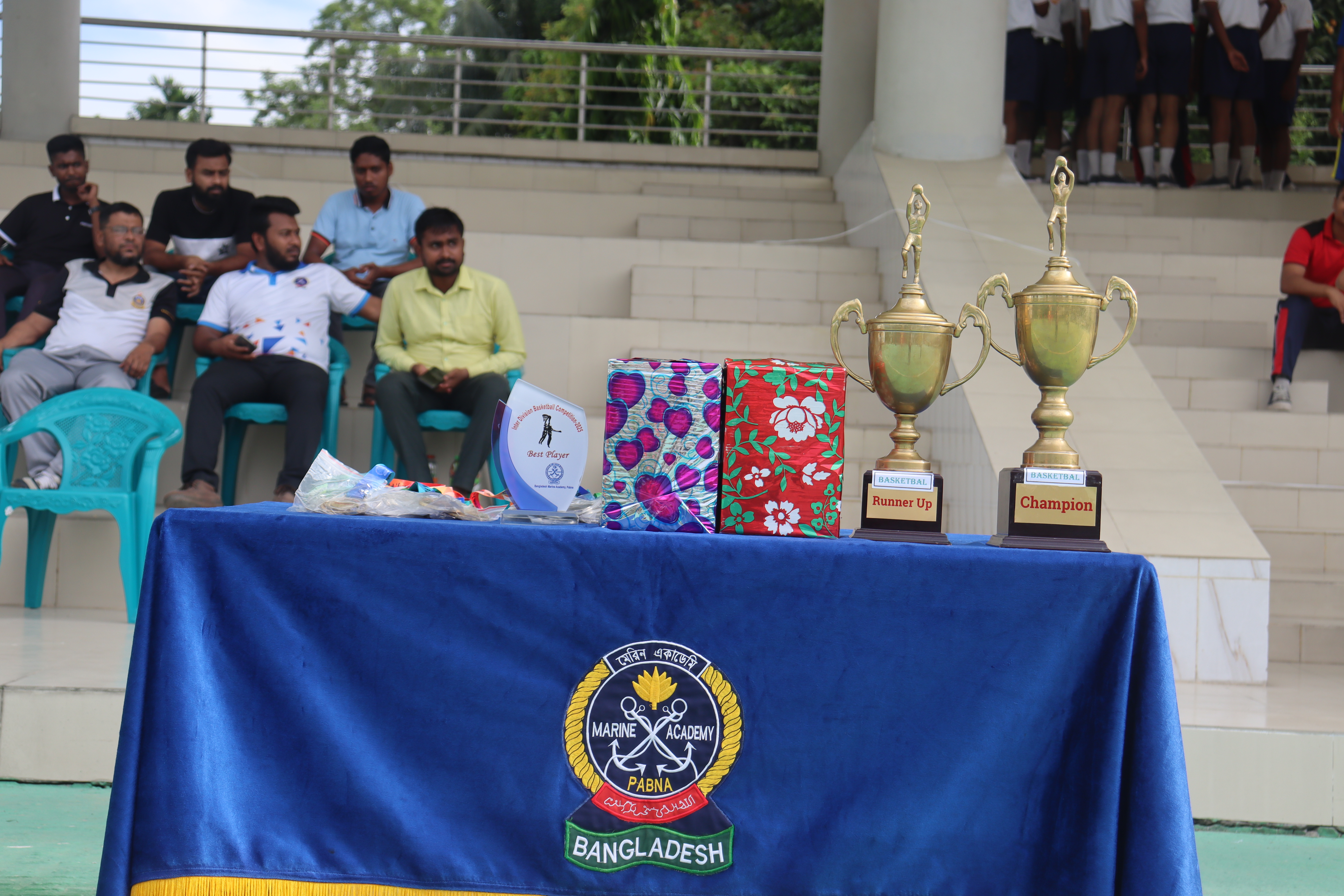 ইন্টার ডিভিশন বাসকেট বল প্রতিযোগিতা।