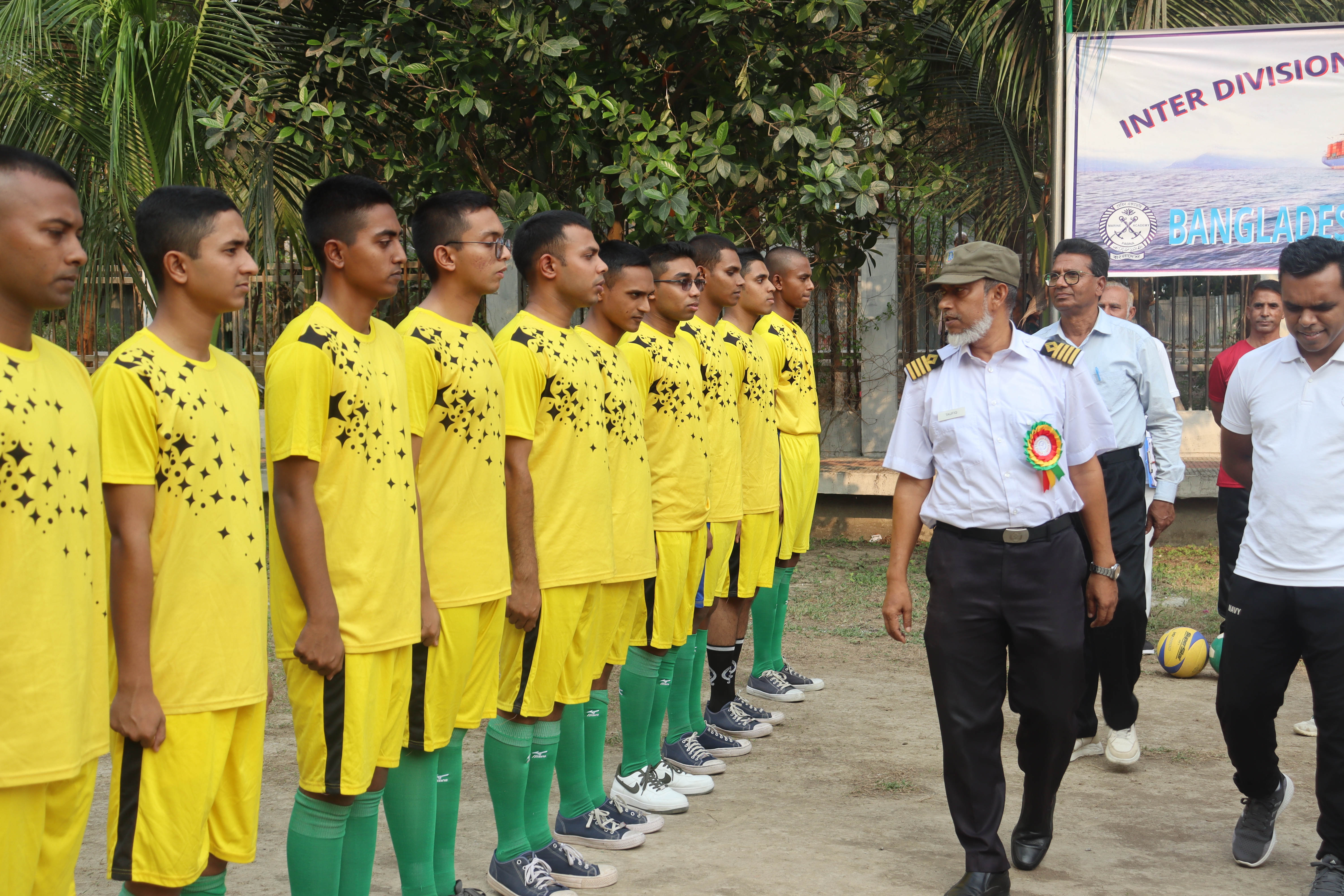 ইন্টার ডিভিশন ভলিবল প্রতিযোগিতা ২০২৫