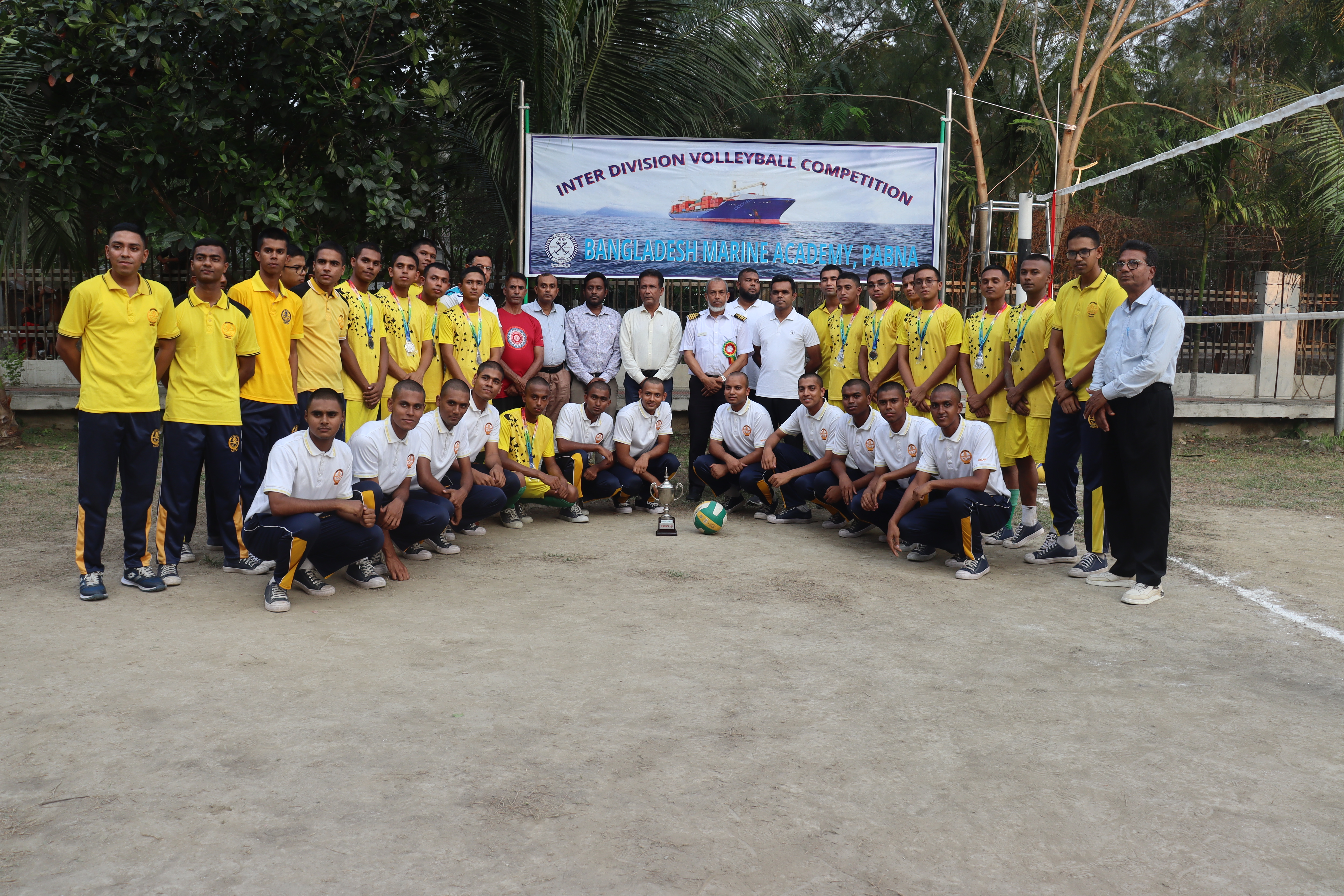 ইন্টার ডিভিশন ভলিবল প্রতিযোগিতা ২০২৫