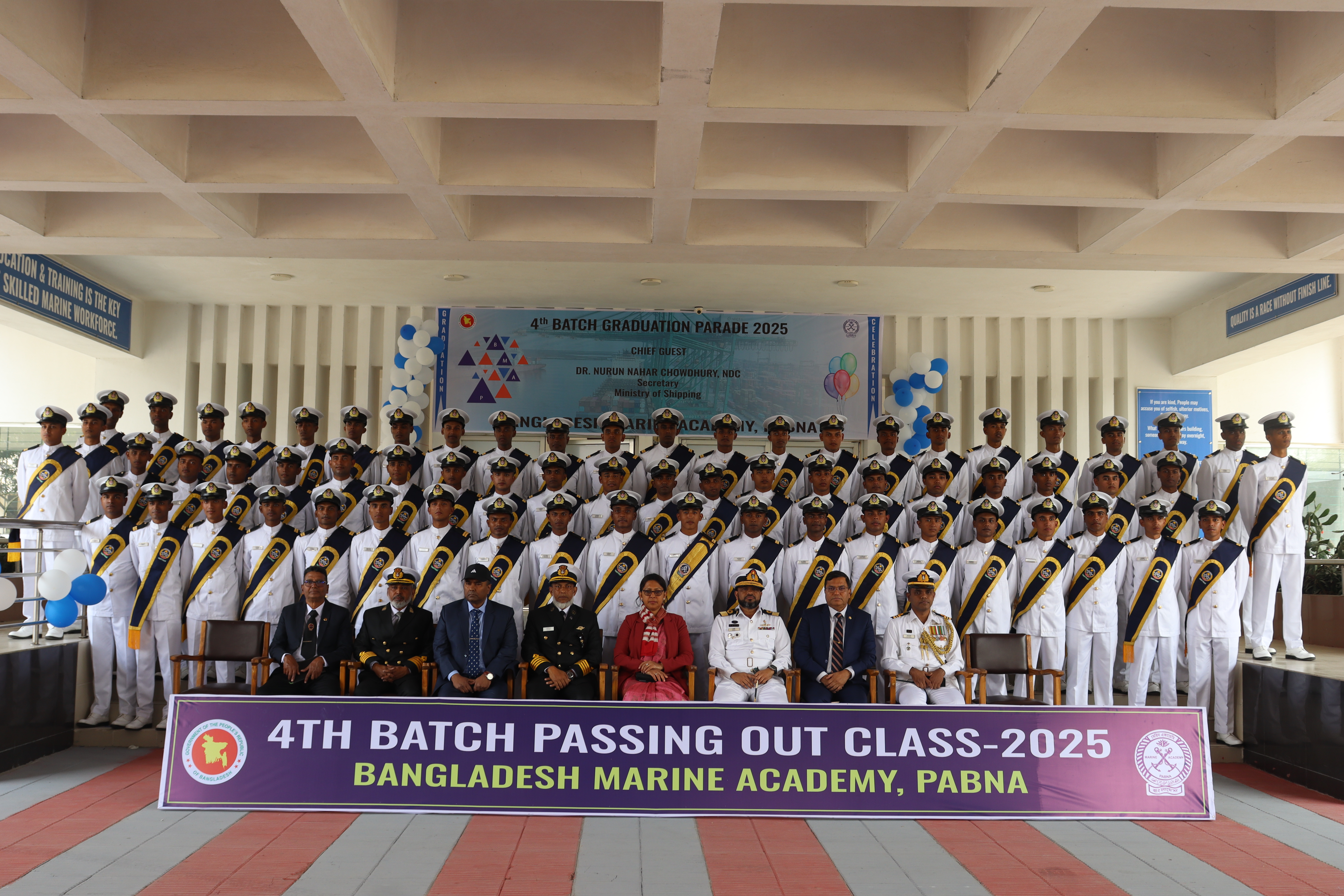 ৪র্থ ব্যাচ ক্যাডেট গ্র্যাজুয়েশন প্যারেড-২০২৫