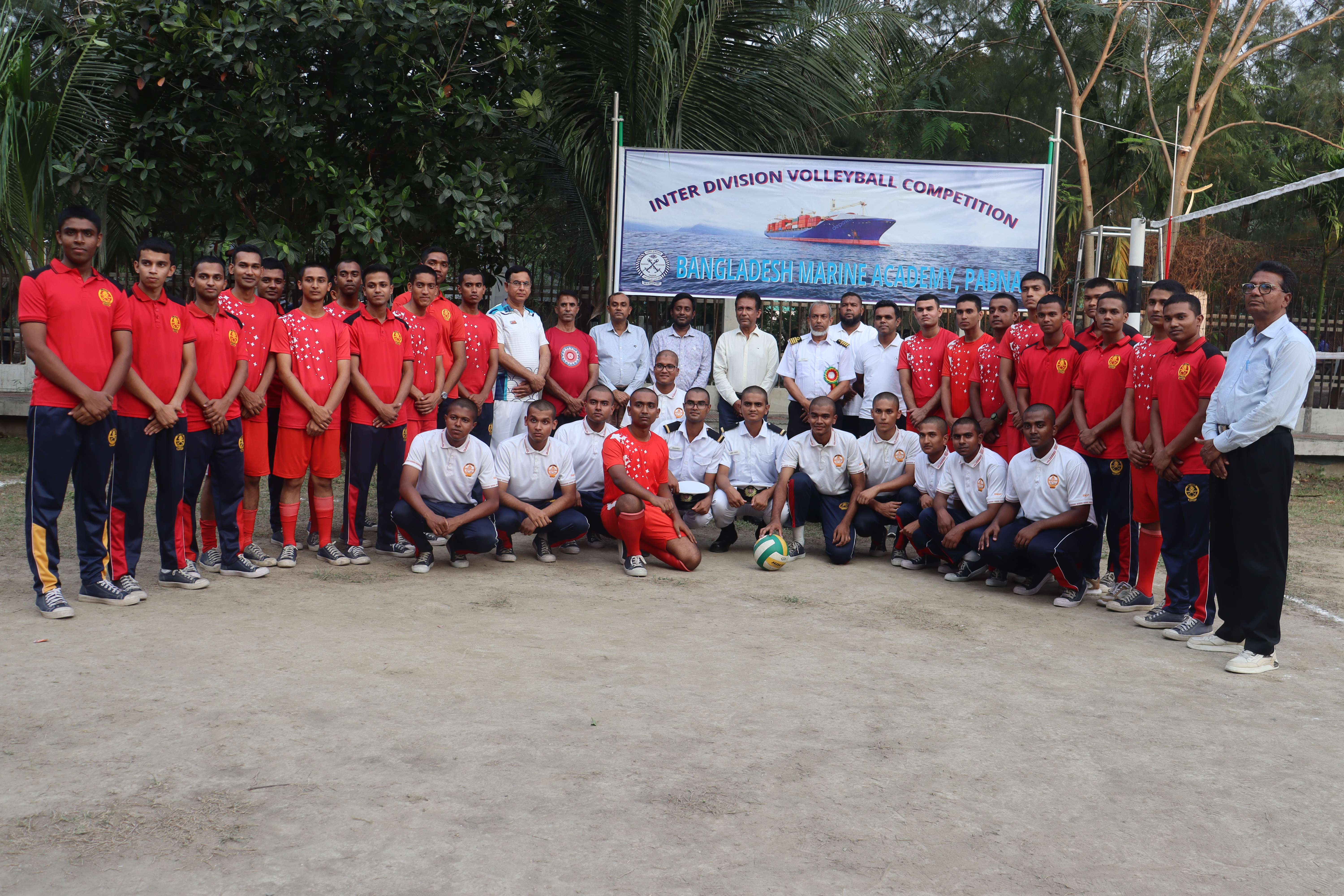 ইন্টার ডিভিশন ভলিবল প্রতিযোগিতা ২০২৫