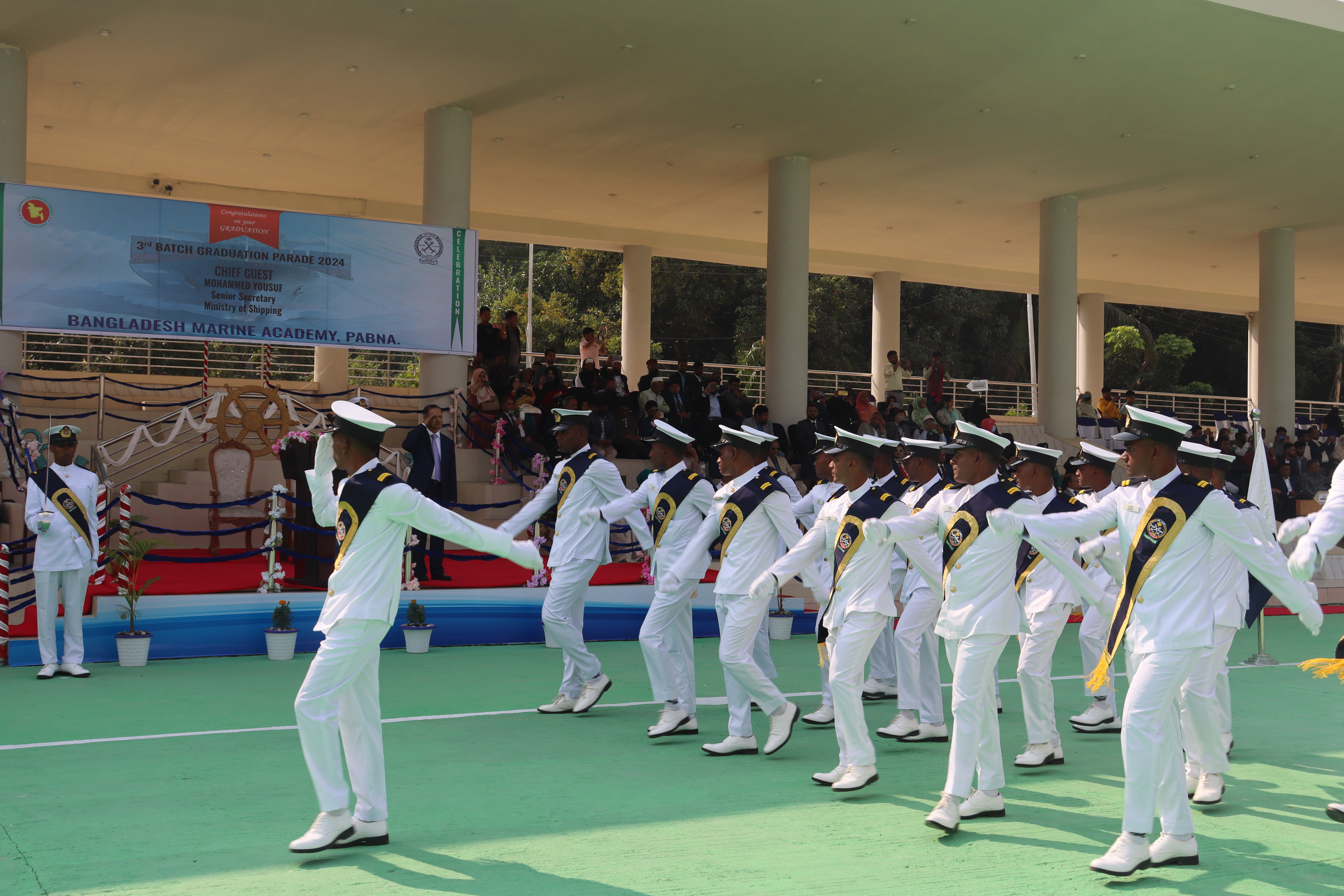 গ্র্যাজুয়েশন প্যারেড ২০২৪ (৩য় ব্যাচ)