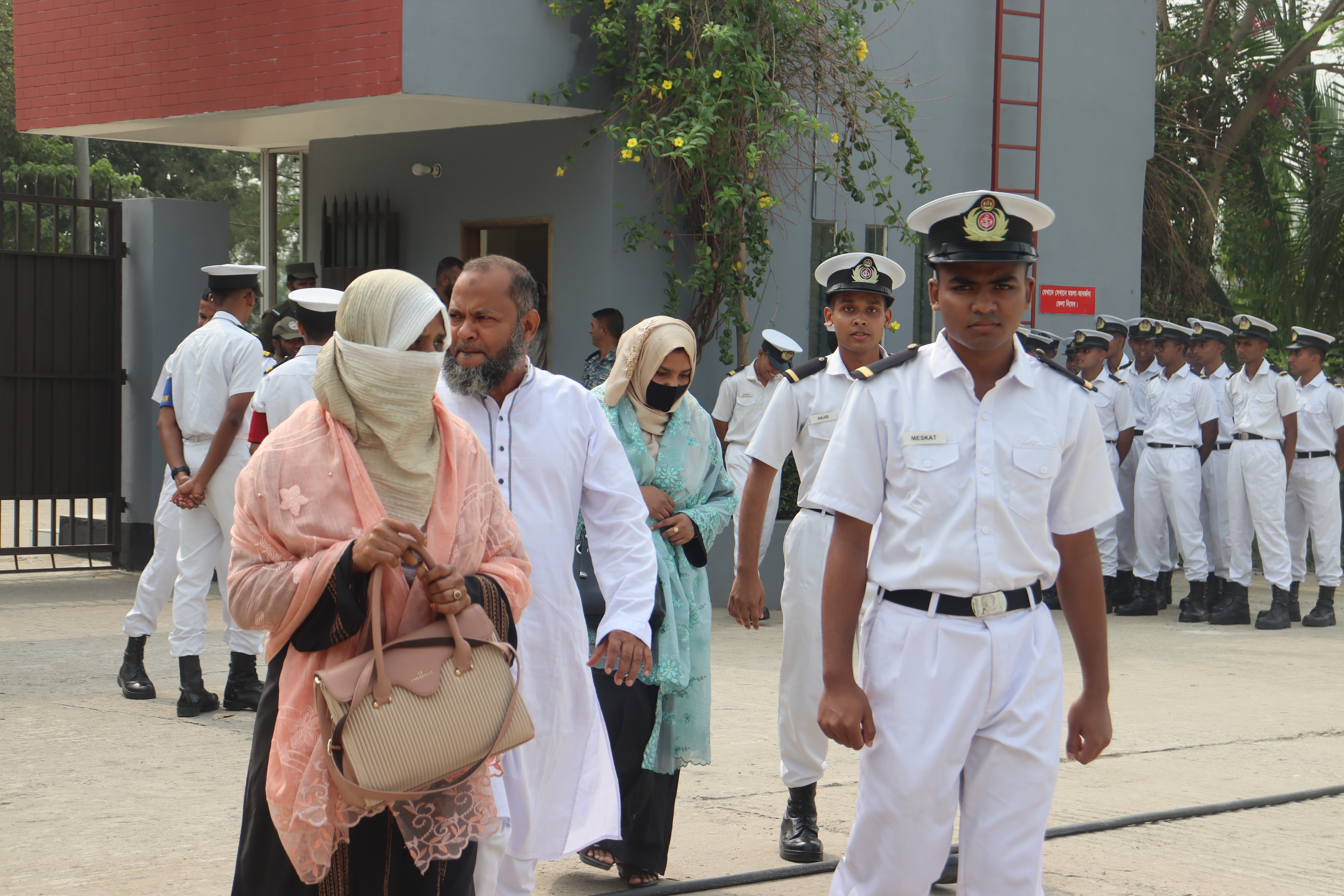 অভিভাবক দিবস মিট-২০২৫