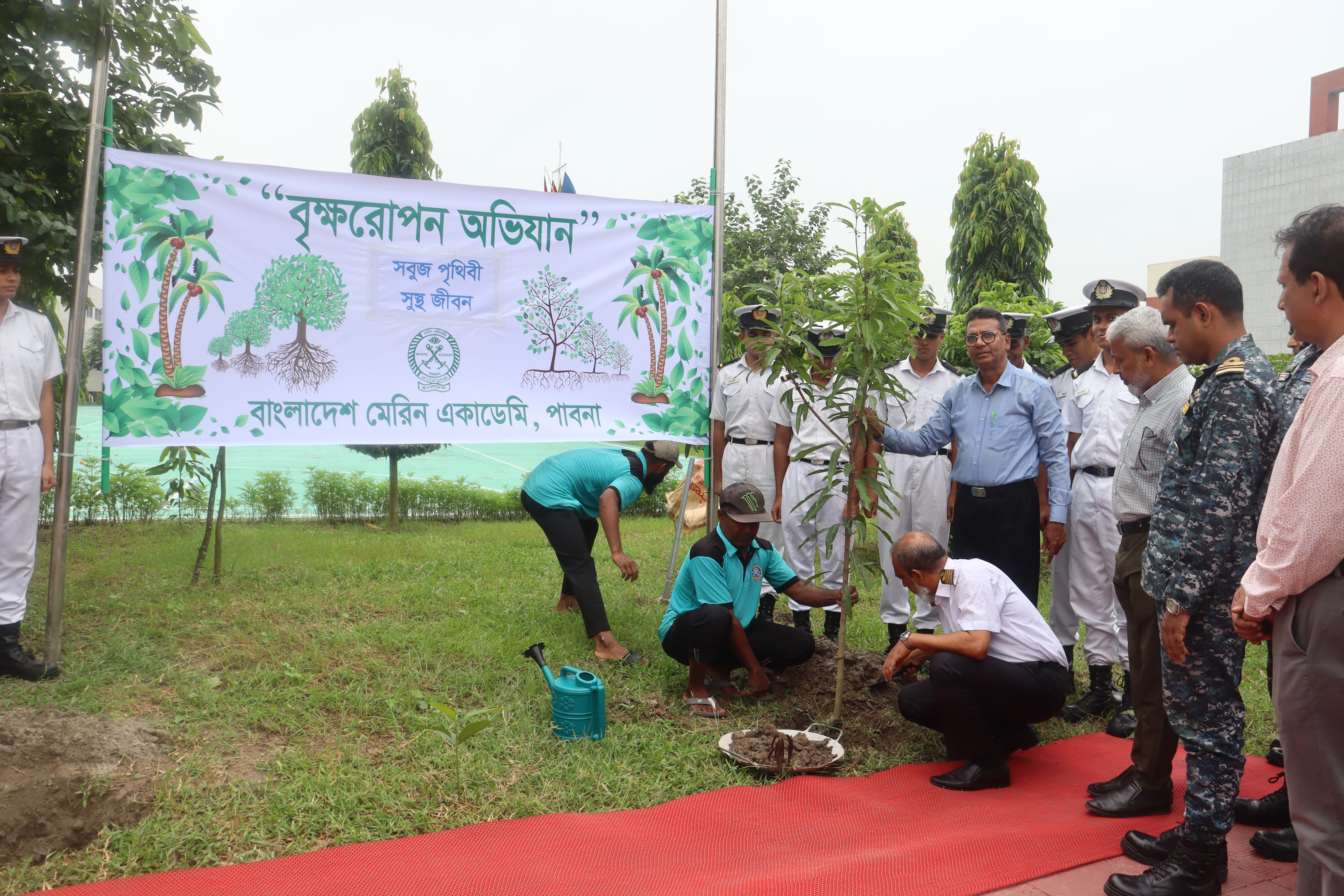 বৃক্ষরোপন অভিযান-২০২৫