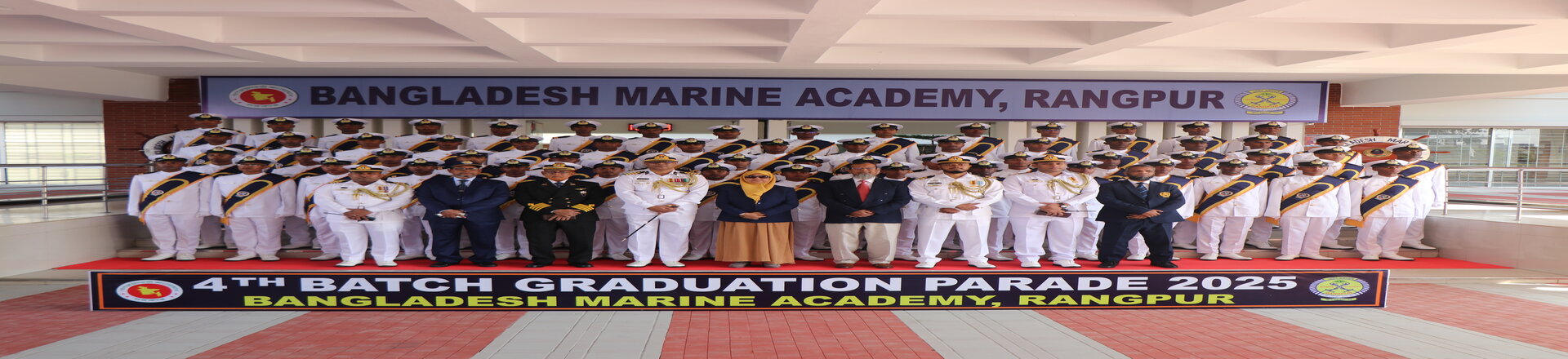 গ্র্যাজুয়েশন প্যারেড গ্রুপ ফটো 2025