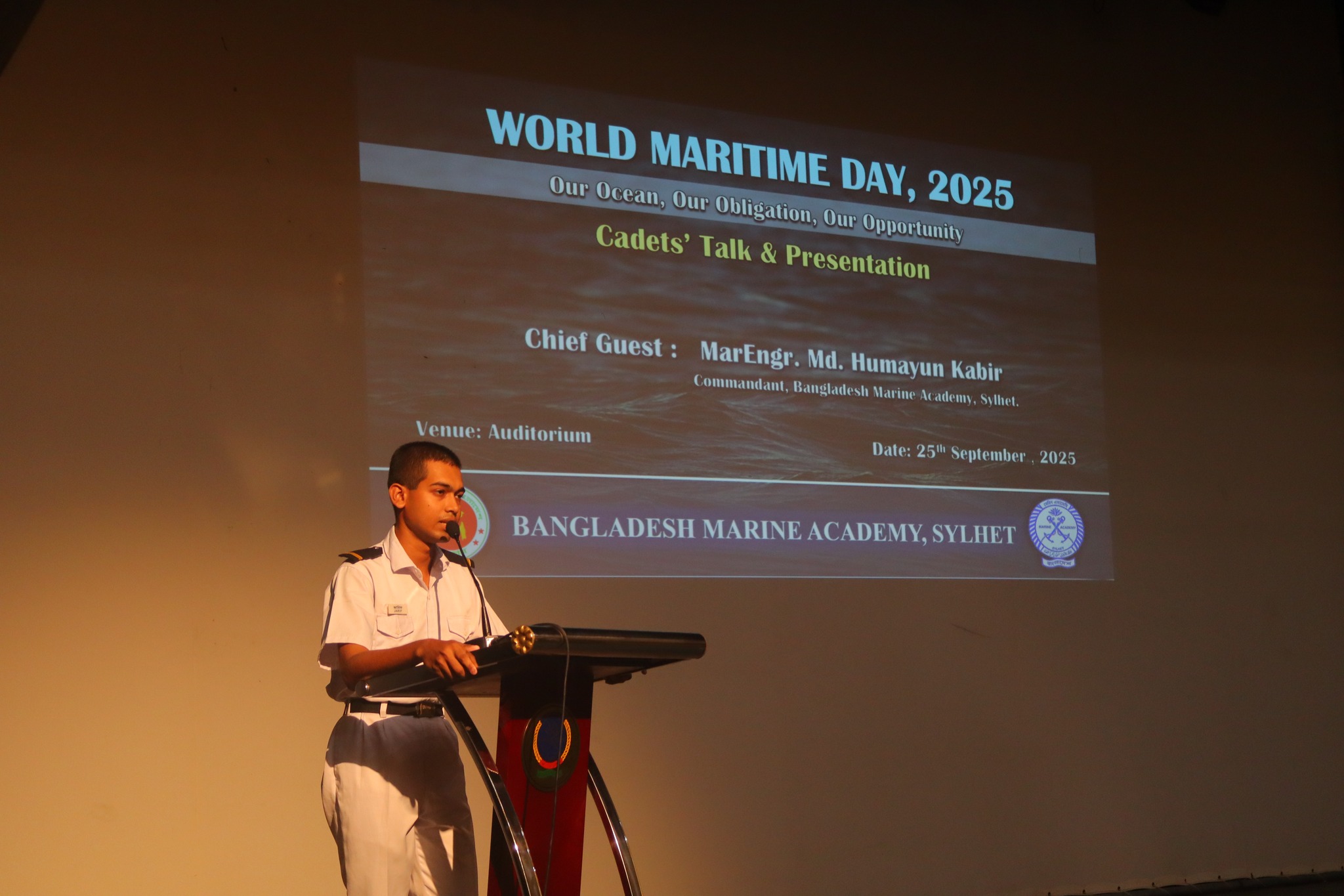 বিশ্ব সমুদ্র দিবস ২০২৫ উদযাপনের জন্য সাপ্তাহিক ক্যাডেটদের আলোচনা অনুষ্ঠান