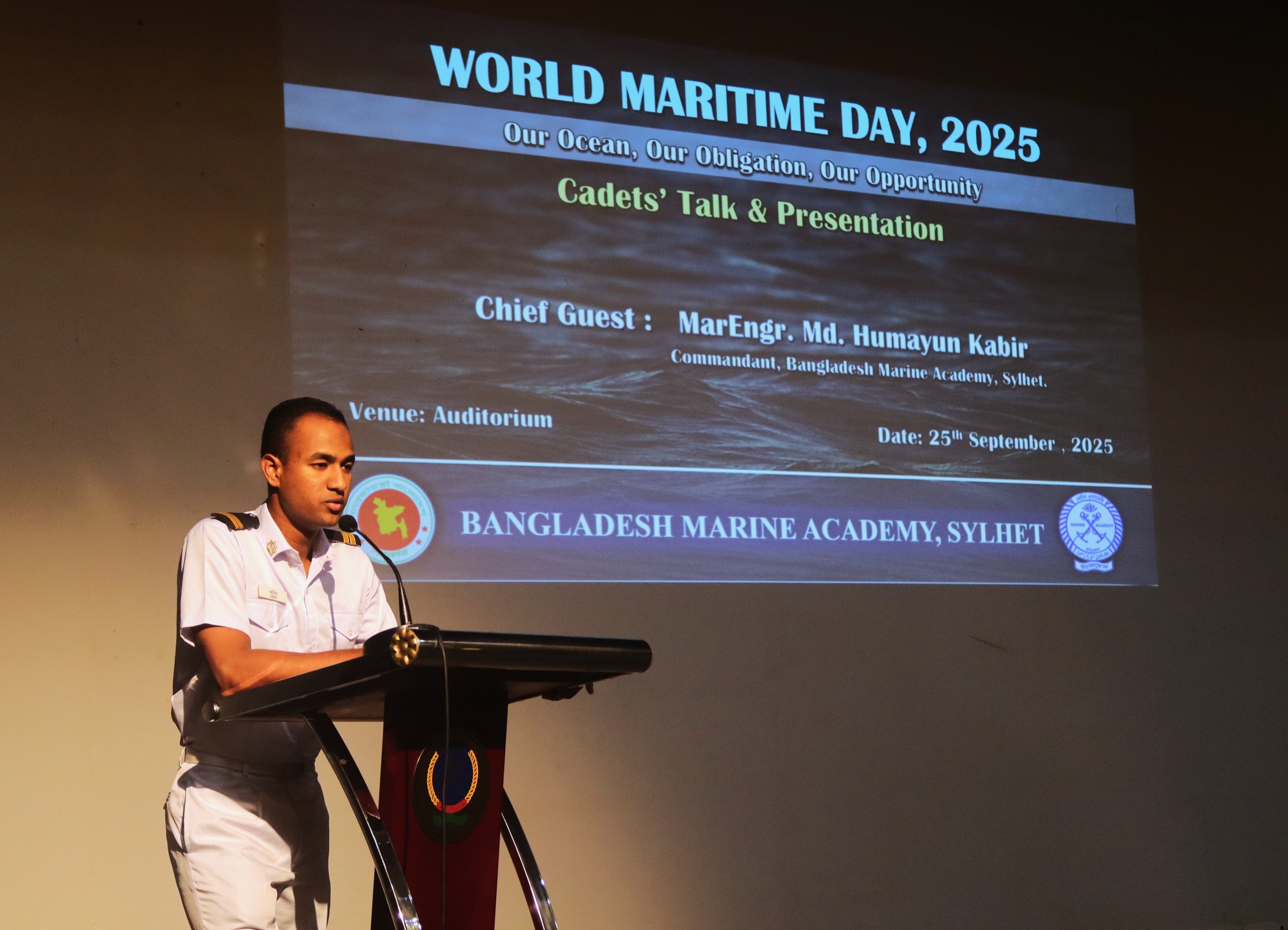 বিশ্ব সমুদ্র দিবস ২০২৫ উদযাপনের জন্য সাপ্তাহিক ক্যাডেটদের আলোচনা অনুষ্ঠান