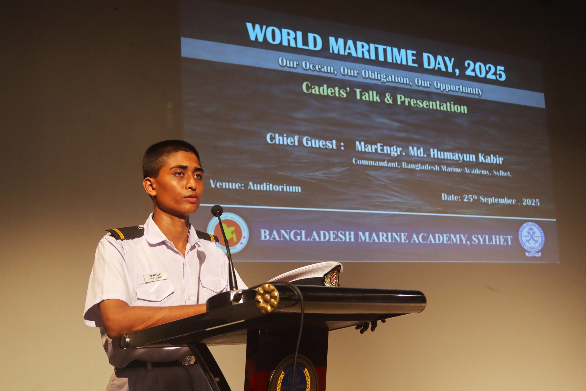 বিশ্ব সমুদ্র দিবস ২০২৫ উদযাপনের জন্য সাপ্তাহিক ক্যাডেটদের আলোচনা অনুষ্ঠান