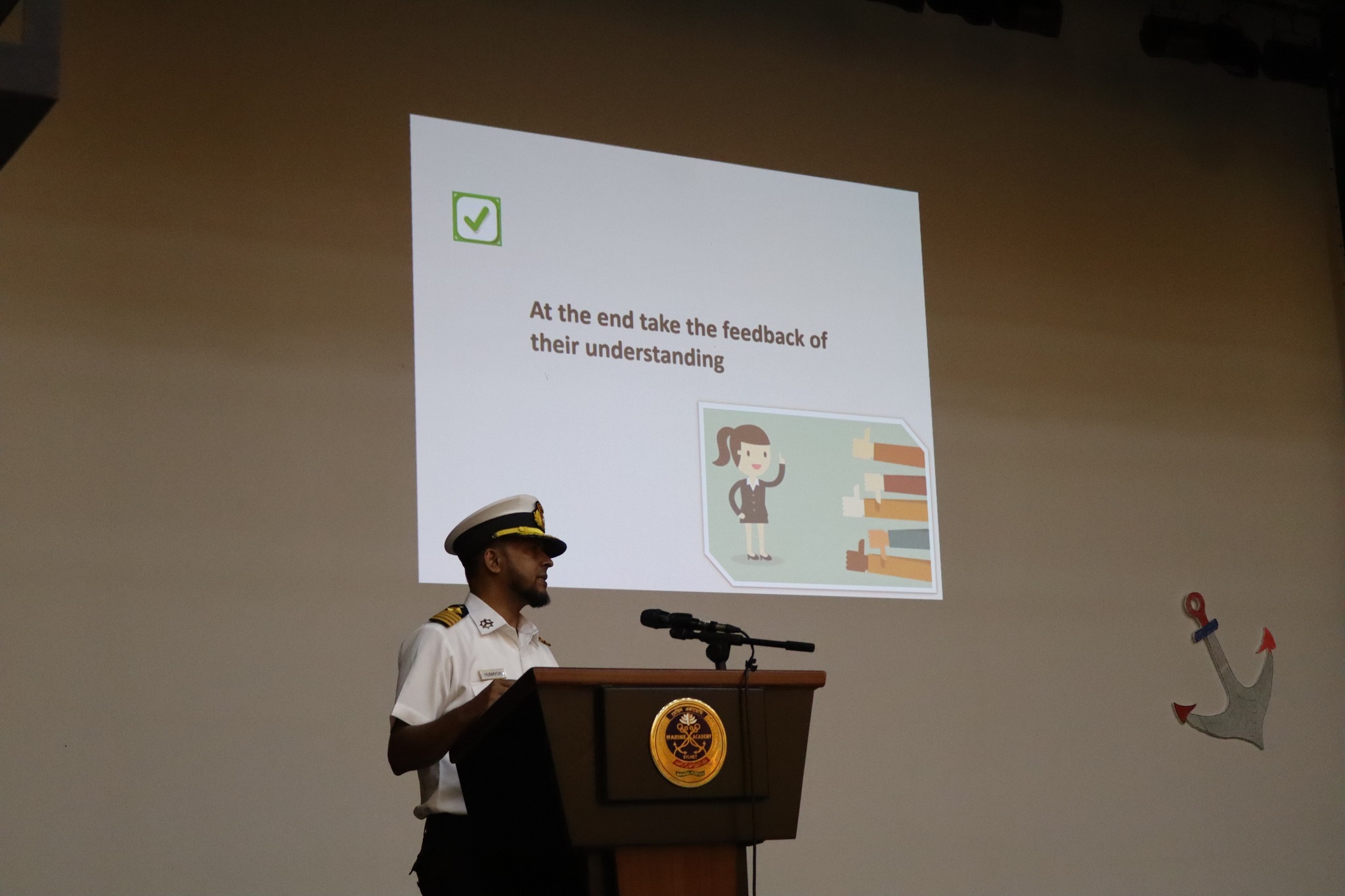 কমান্ড্যান্টে আলোচনা