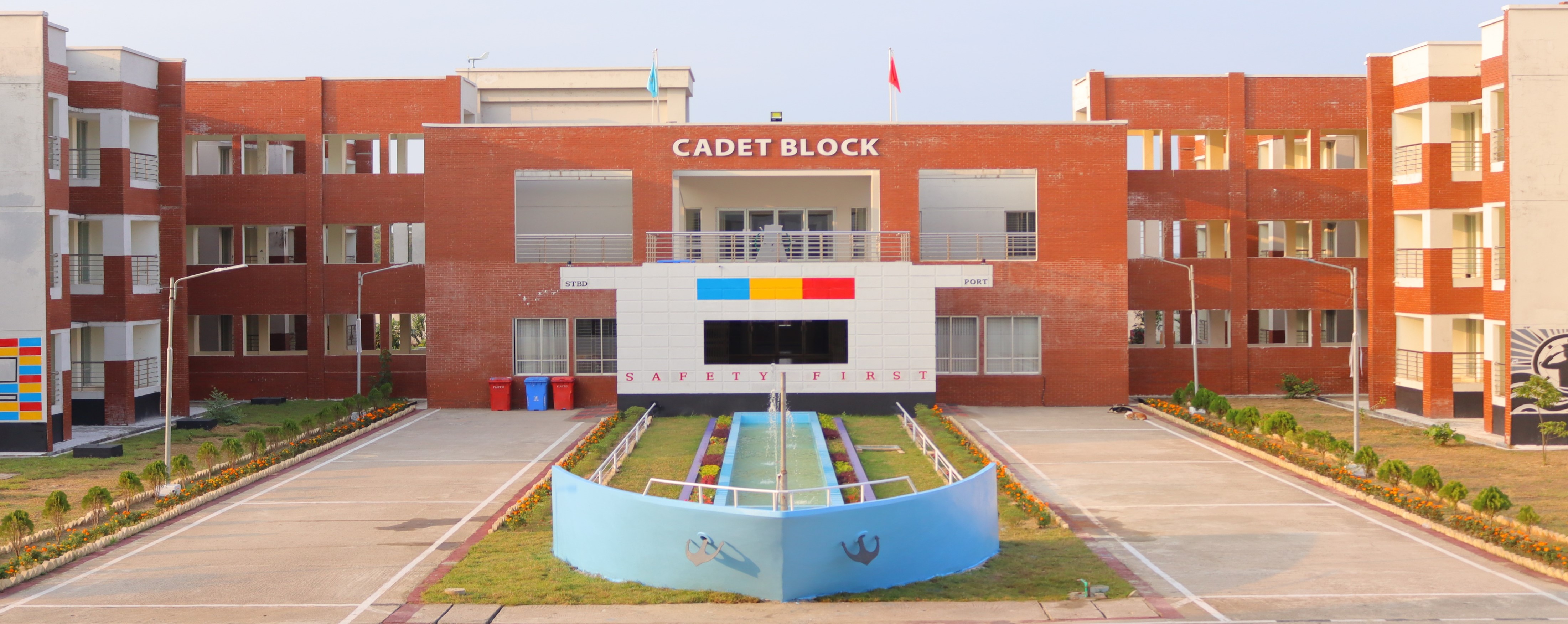 ক্যাডেট ব্লক