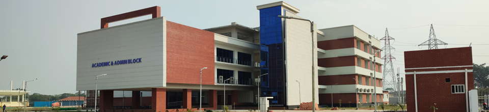 একাডেমিক বিল্ডিং