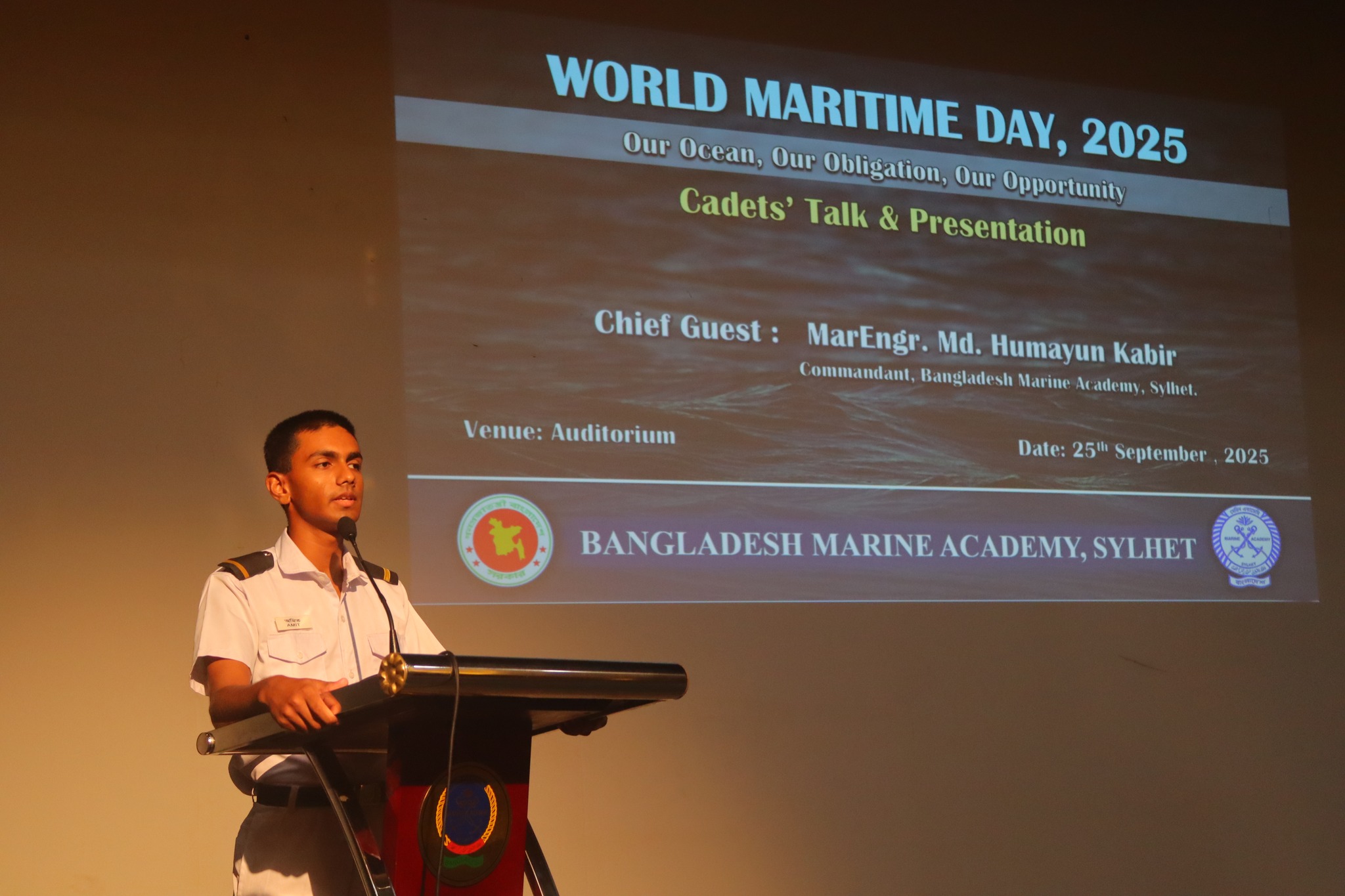 বিশ্ব সমুদ্র দিবস ২০২৫ উদযাপনের জন্য সাপ্তাহিক ক্যাডেটদের আলোচনা অনুষ্ঠান