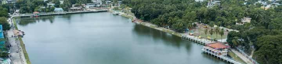 মাদারীপুর লেক