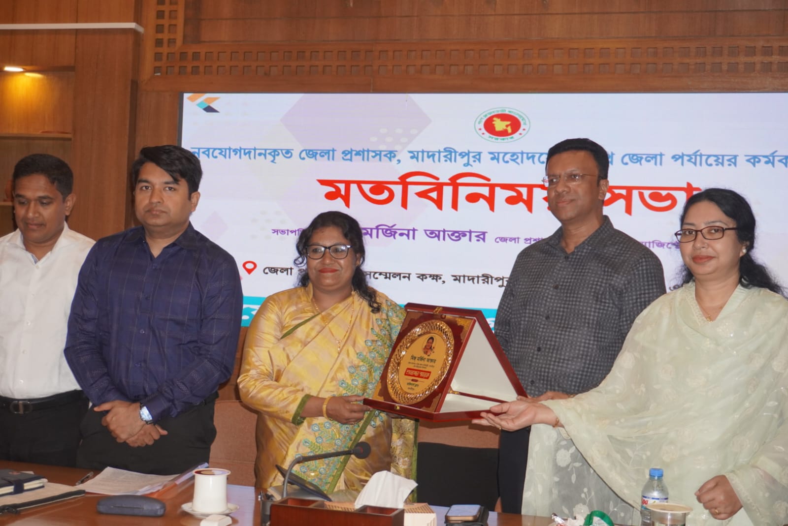 নবযোগদানকৃত জেলা প্রশাসক মহোদয়ের সাথে জেলা পর্যায়ের কর্মকর্তাগণের মতবিনিময় সভা