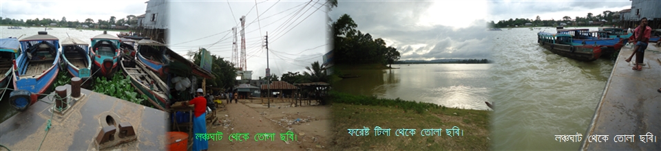 পরিষদের ঘাট সমুহ