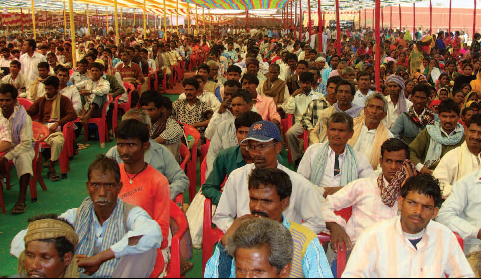 সমাজসেবা