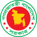 https://objectstorage.ap-dcc-gazipur-1.oraclecloud15.com/n/axvjbnqprylg/b/V2Ministry/o/office-magura/2024/12/0be7e6e32f414c02927597899a68ac11.png