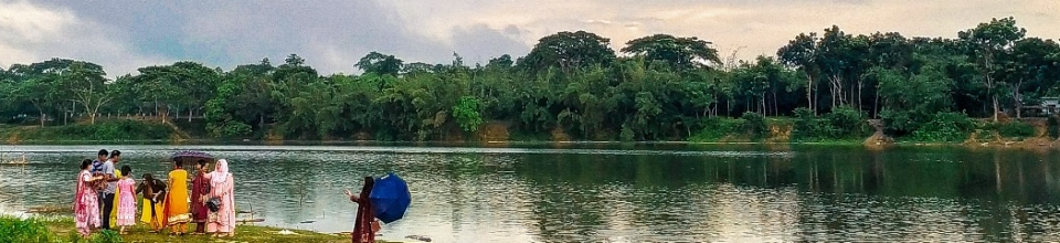 সিরিজদিয়া বাওর, মাগুরা সদর, মাগুরা