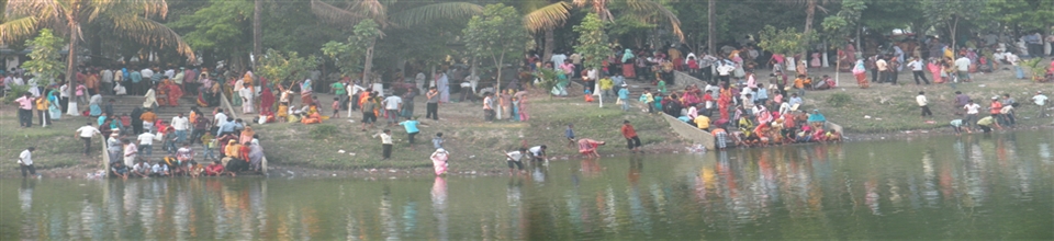 মাগুড়া আমলাহার দীঘি