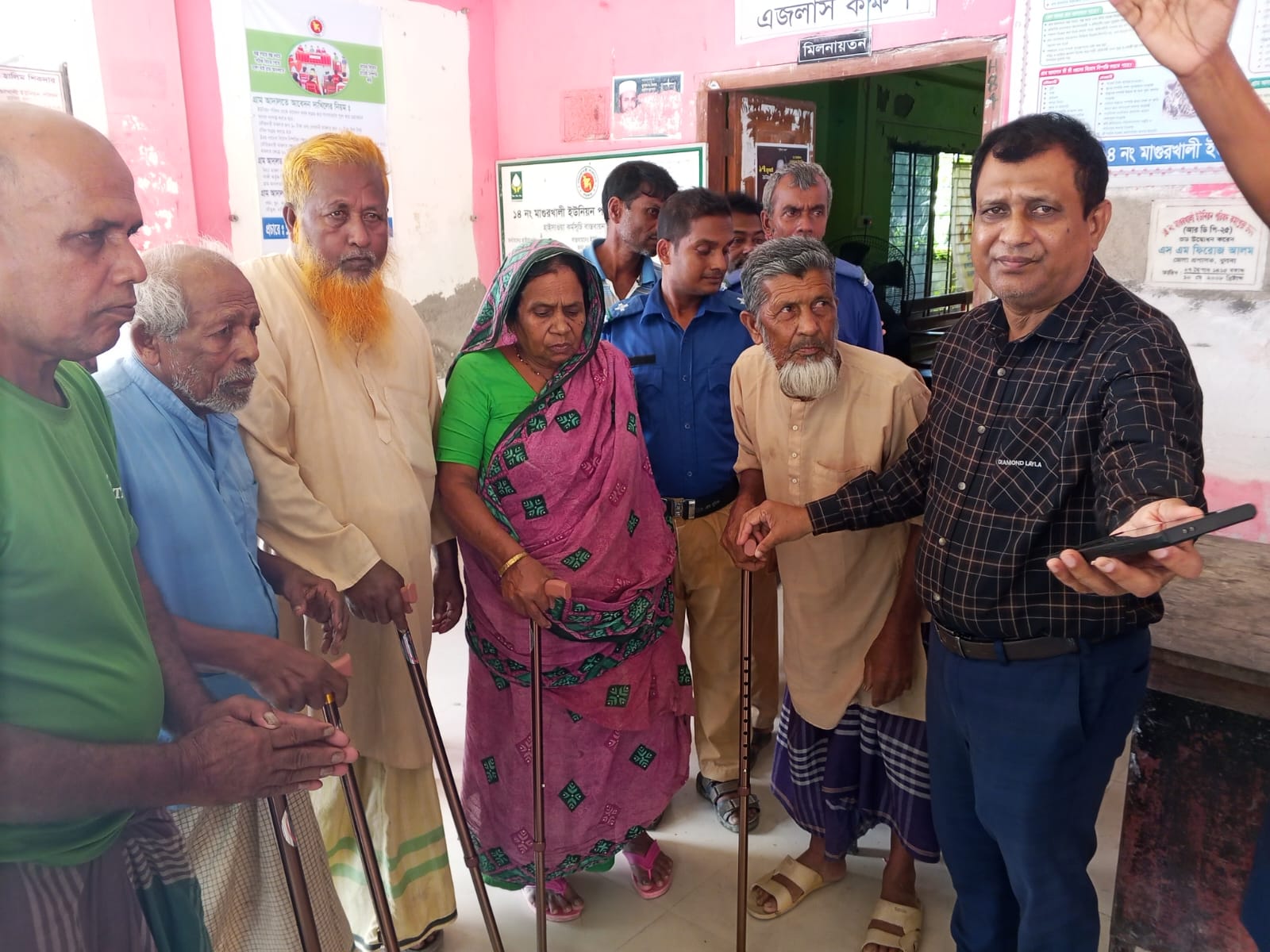 মাগুরখালী ইউনিয়ন প্রশাসক