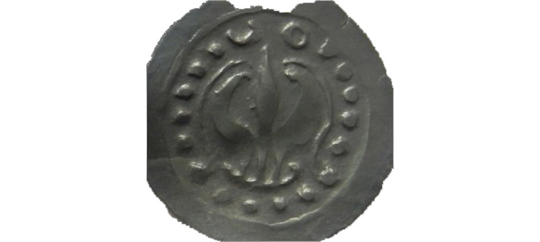 রৌপ্য মুদ্রা (আনুমানিক সপ্তম - অষ্টম শতাব্দী)