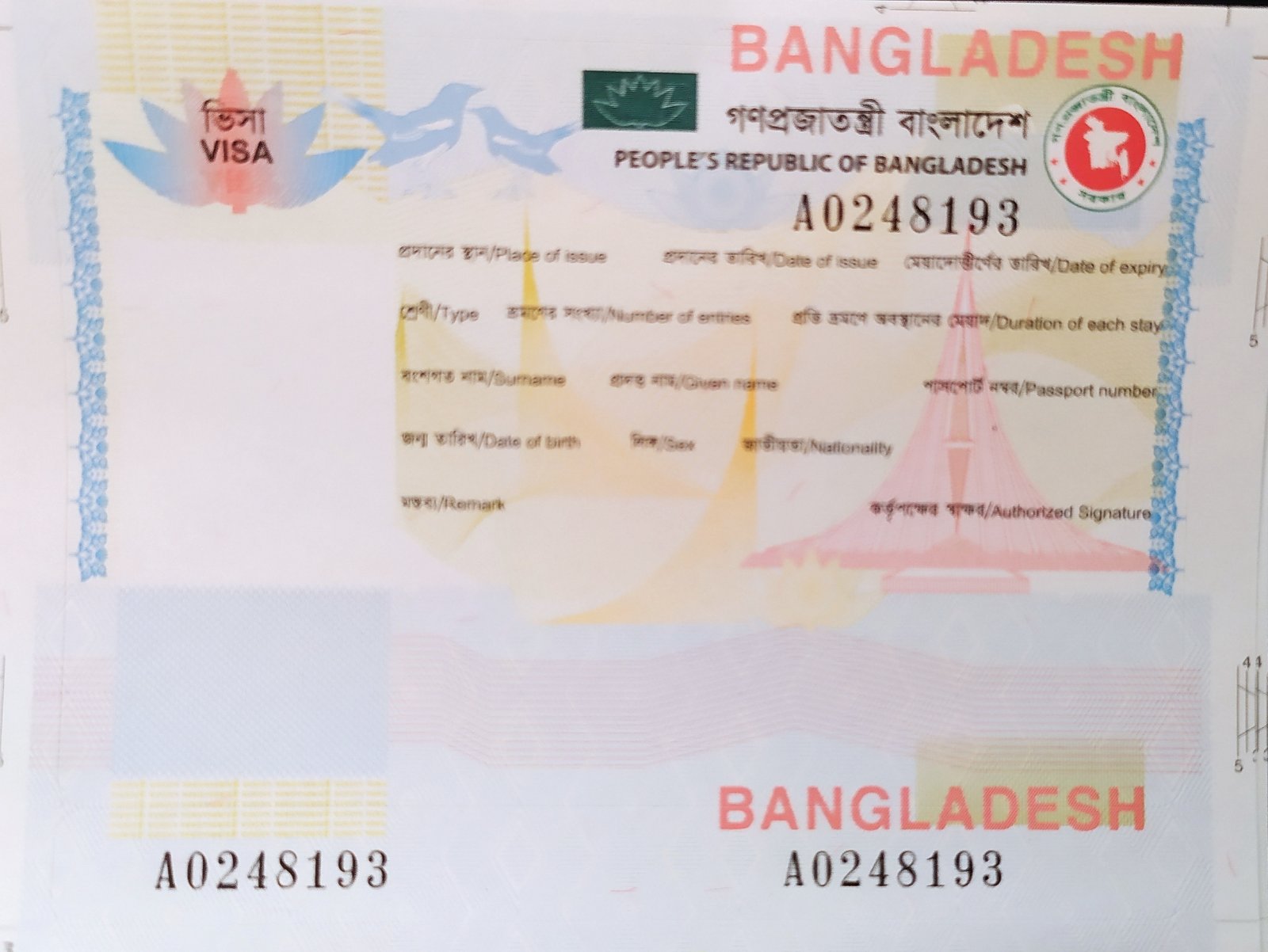 Visa