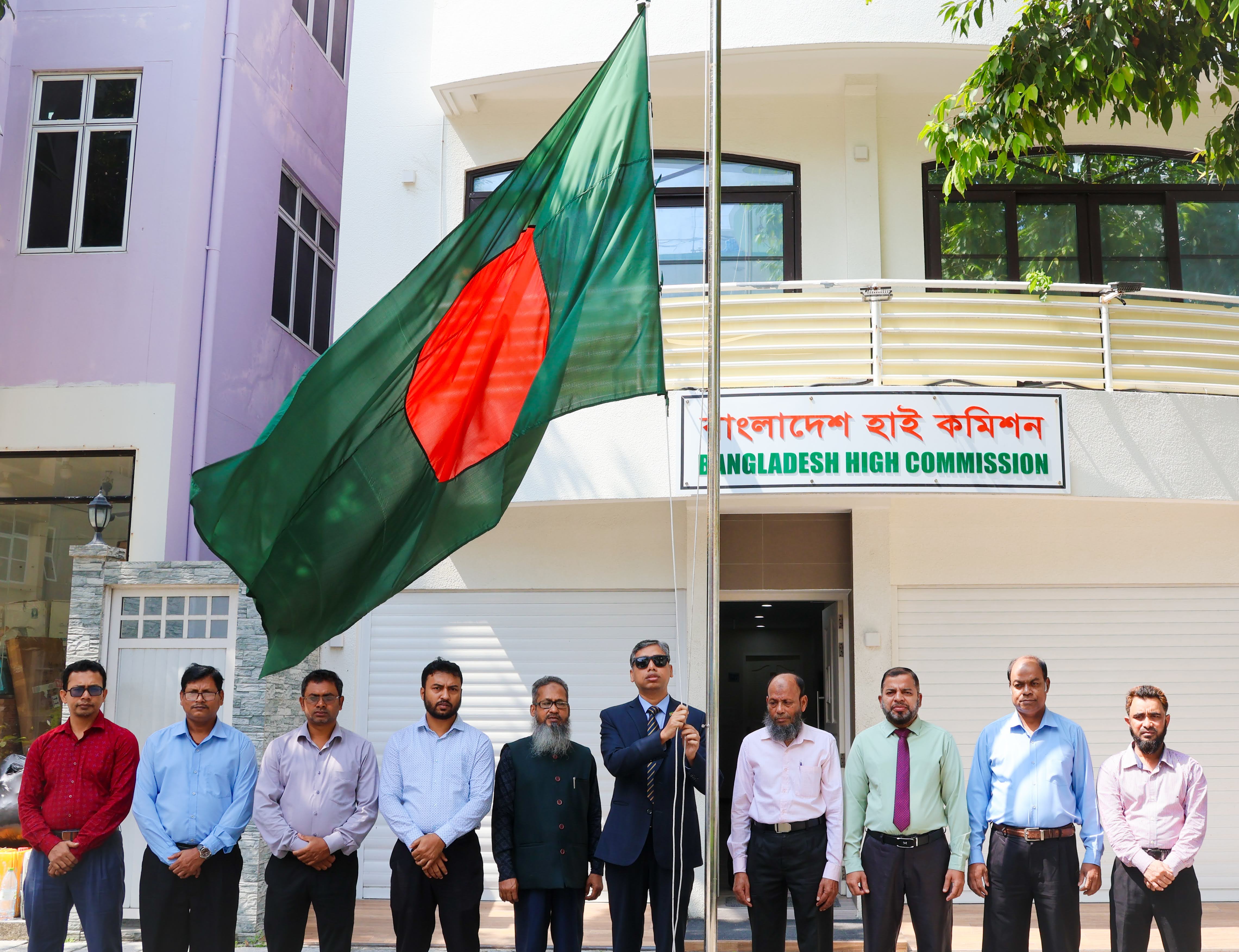 Independence day and National Day 2025