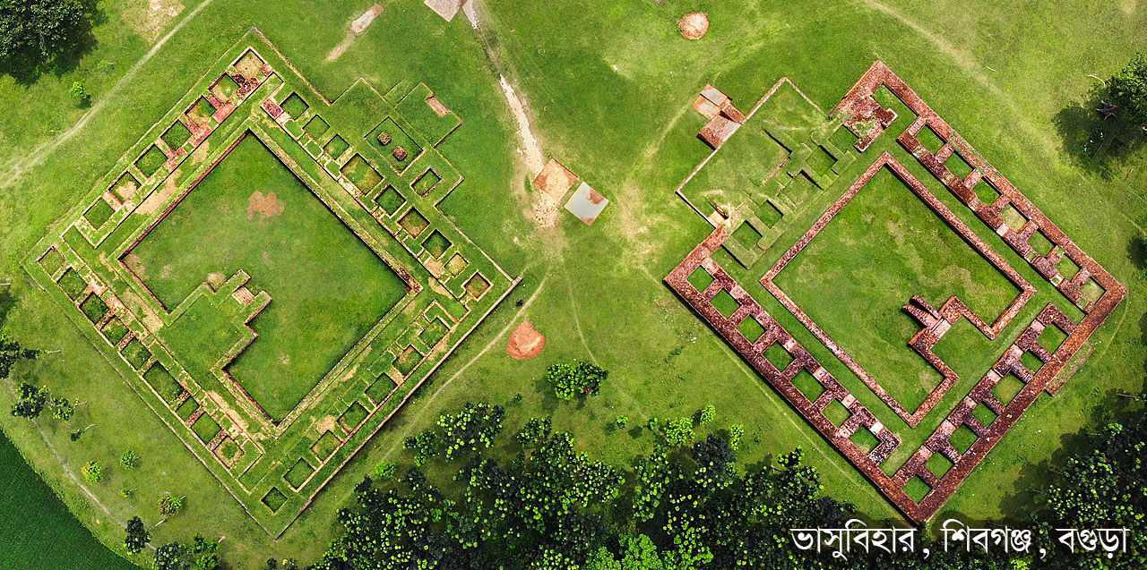 ভাসুবিহার প্রত্নস্থল, শিবগঞ্জ, বগুড়া।