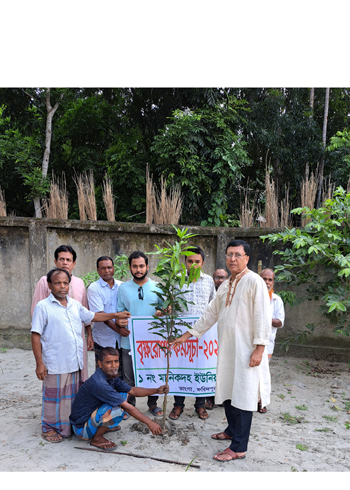 চেয়ারম্যান বৃক্ষ রপন