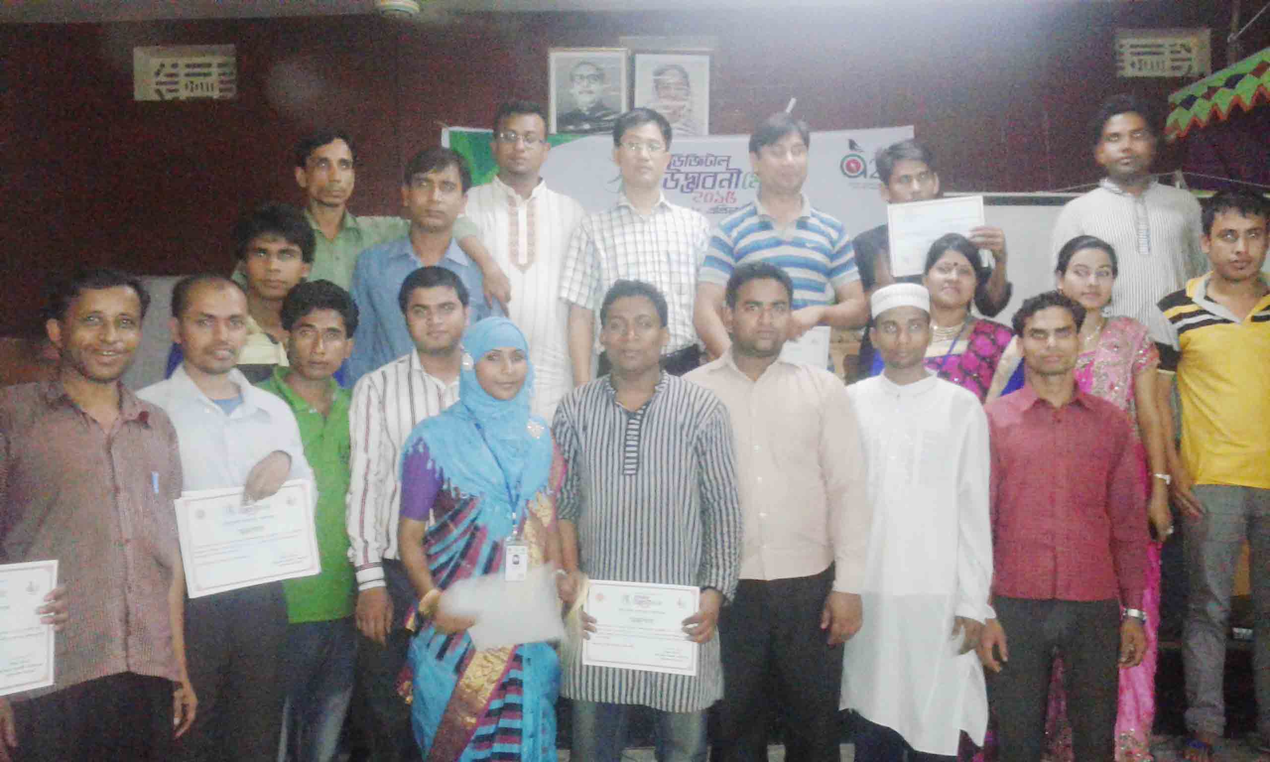 মেলার সমাপনী অনুষ্ঠানে