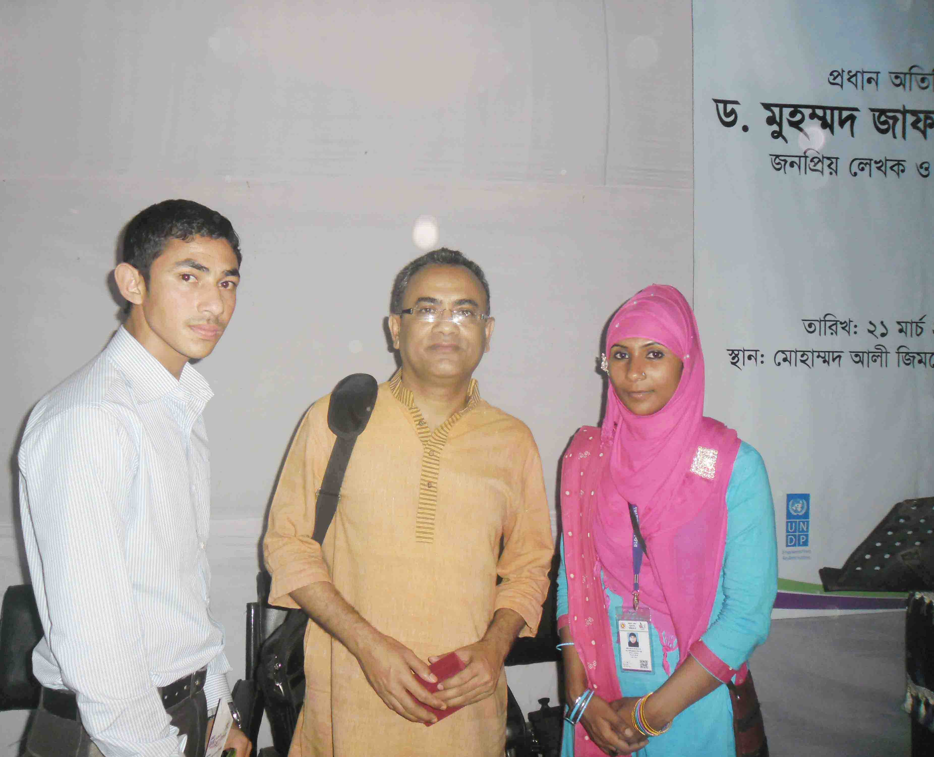 এটুআই স্যার এবং সিলেট সদর এর টেকনিশিয়ান জুবায়ের আহমদ 