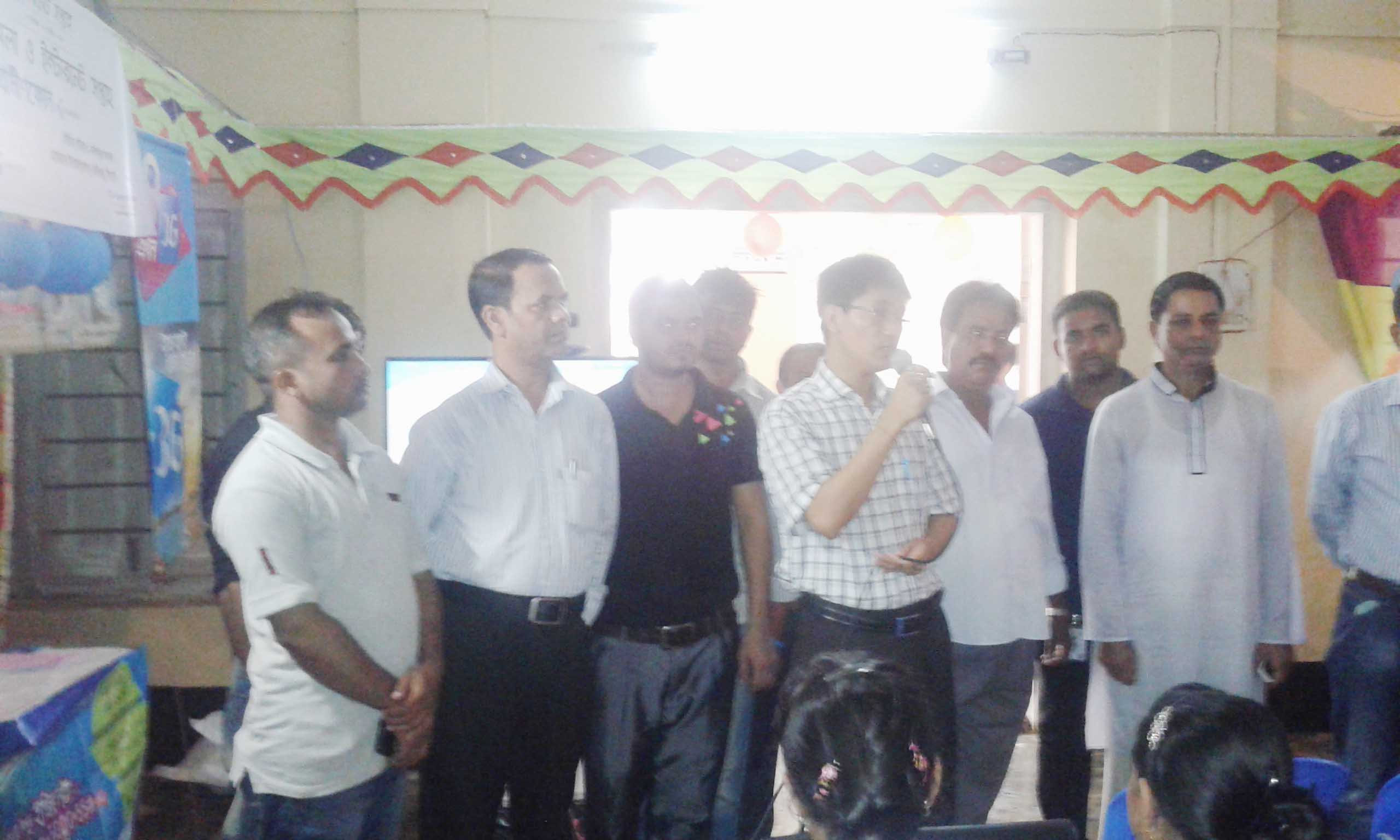 ২০১৫ ডিজিটাল মেলা ও ইন্টারনেট সপ্তাহ 