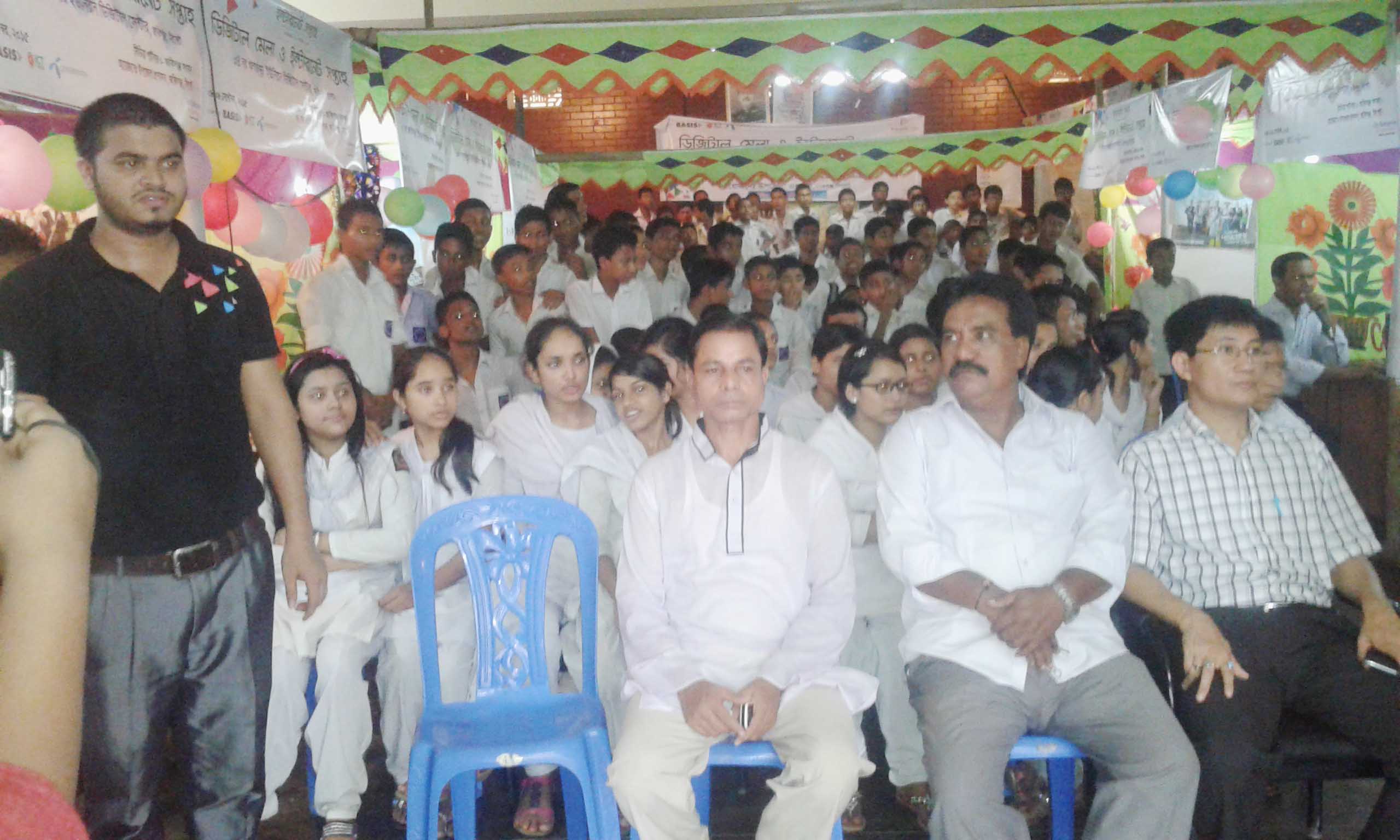 ২০১৫ ডিজিটাল মেলা ও ইন্টারনেট সপ্তাহ