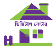 ডিজিটাল সেন্টার