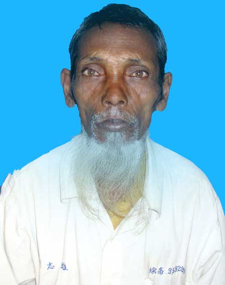 জনাব আলী