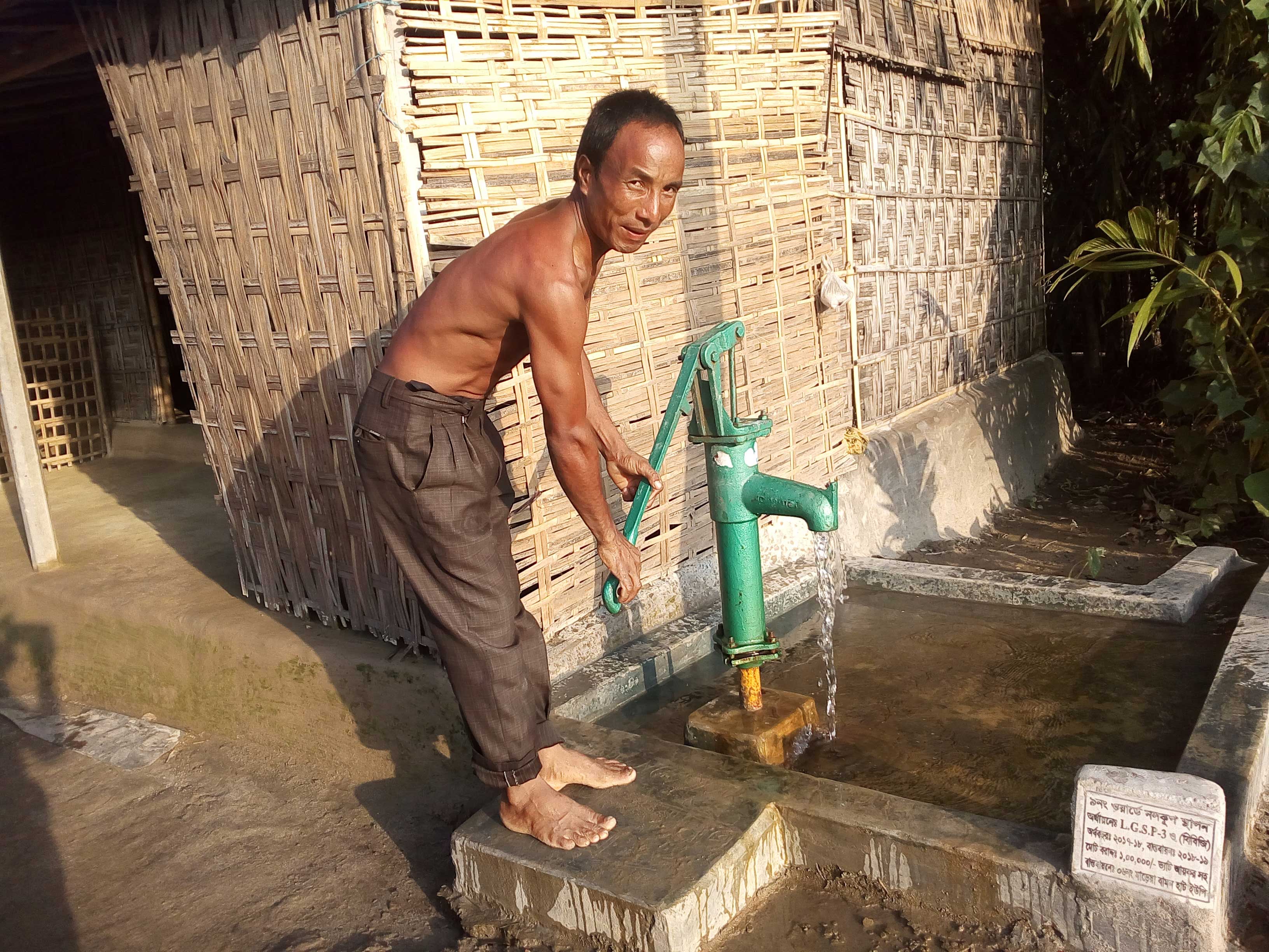 সৈলেন চন্দ্র